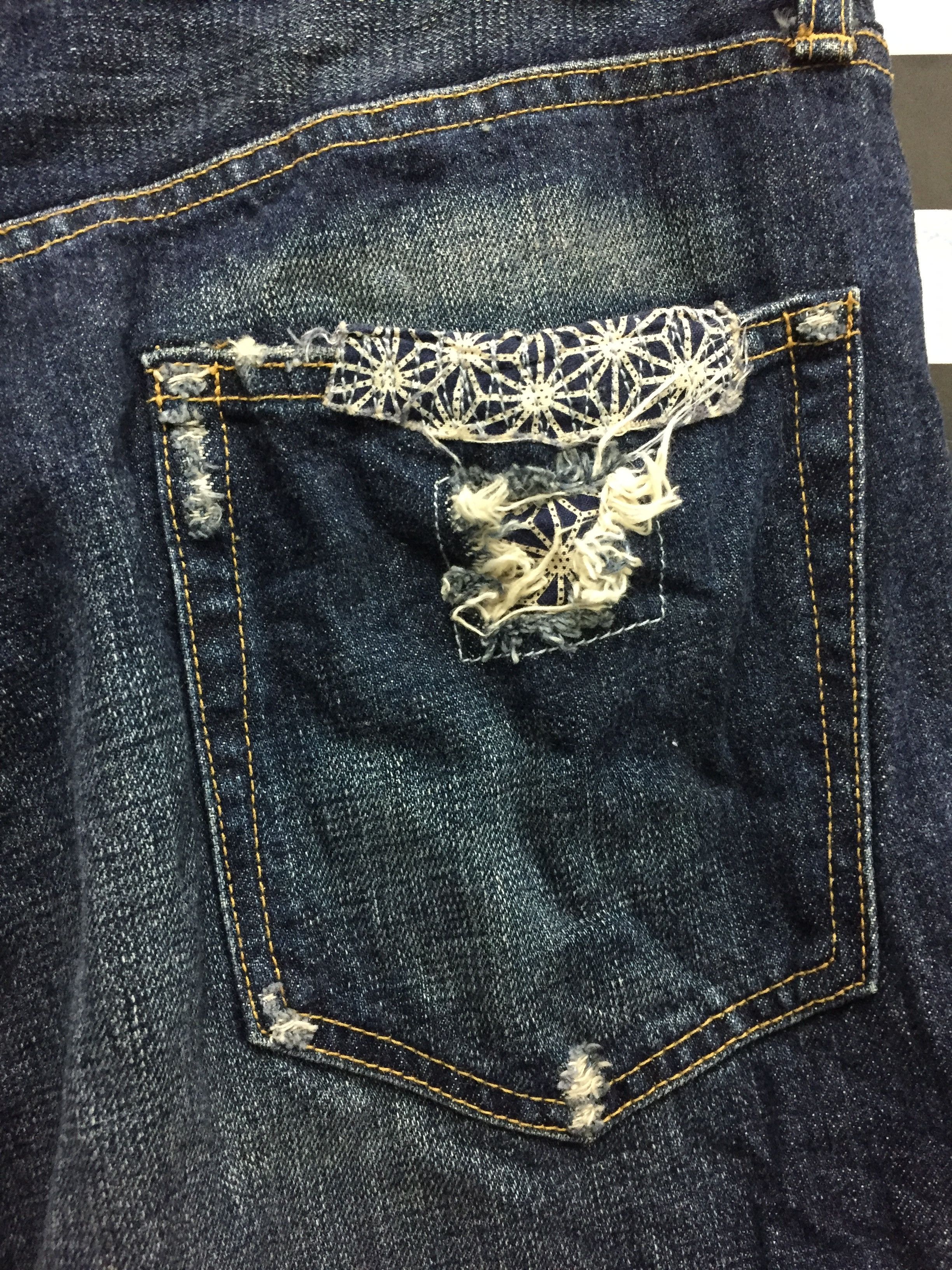 Japanese Brand Distressed Blue Way Japan Denim pants Size US 33 - 9 Thumbnail