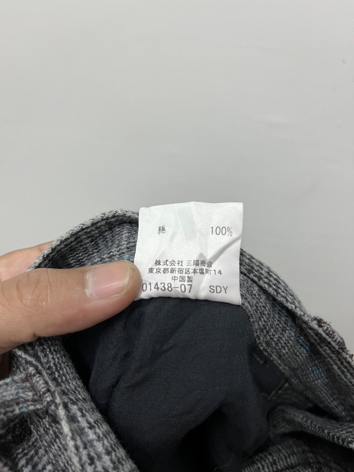 Burberry Burberry Black Label Checkered Grey Corduroy Pants Size US 30 / EU 46 - 10 Thumbnail
