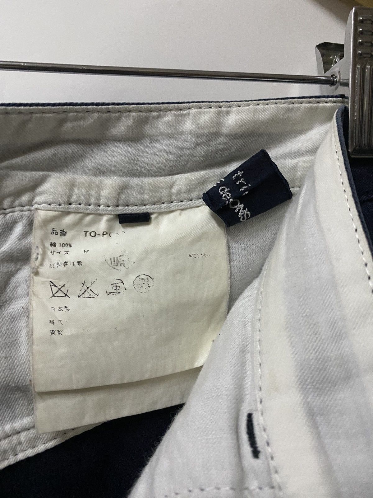 Comme des Garcons Rare🔥Tricots Comme Garcons Cropped Pants Size US 31 - 10 Thumbnail