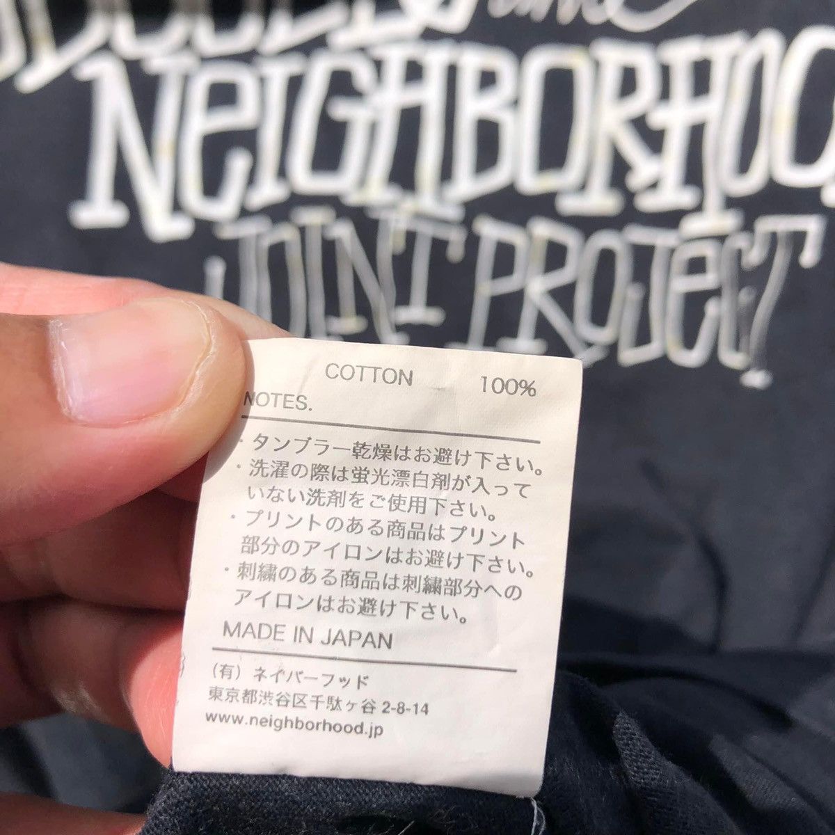 Neighborhood RARE🔥 Neighborhood Size US M / EU 48-50 / 2 - 5 Thumbnail