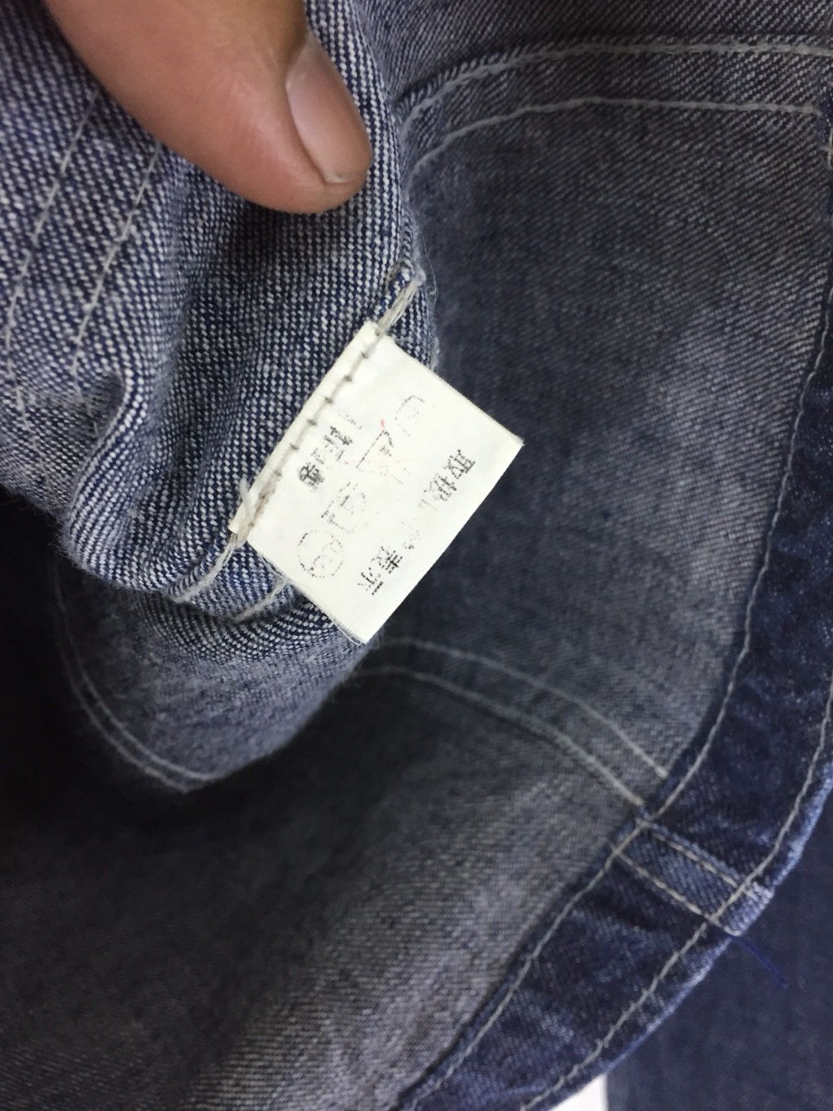CABANE de ZUCCa Cabane De Zucca Denim Chore Jacket Size US M / EU 48-50 / 2 - 6 Thumbnail