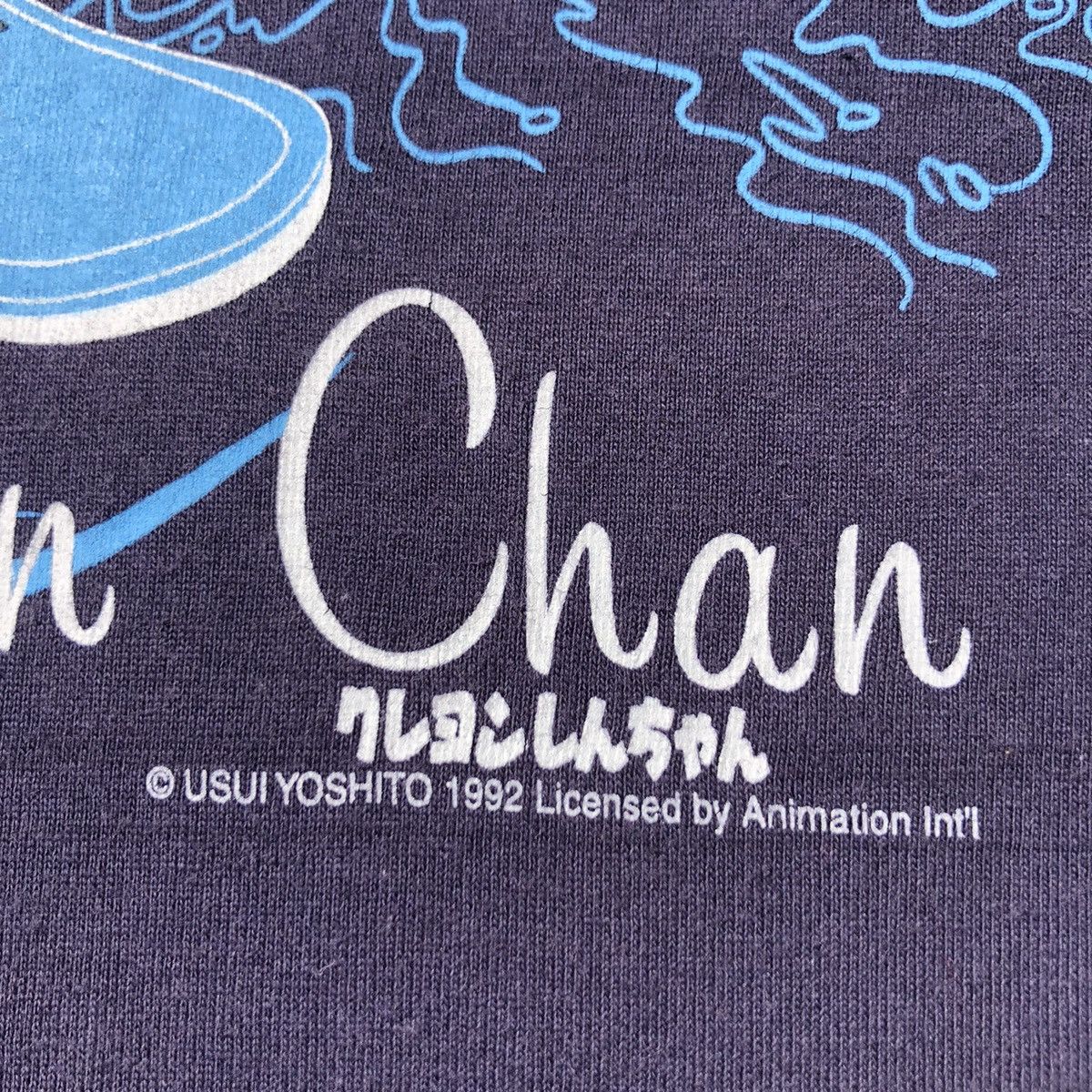 Anime RARE🔥 Shin Chan • Usui Yoshito Size US S / EU 44-46 / 1 - 11 Thumbnail