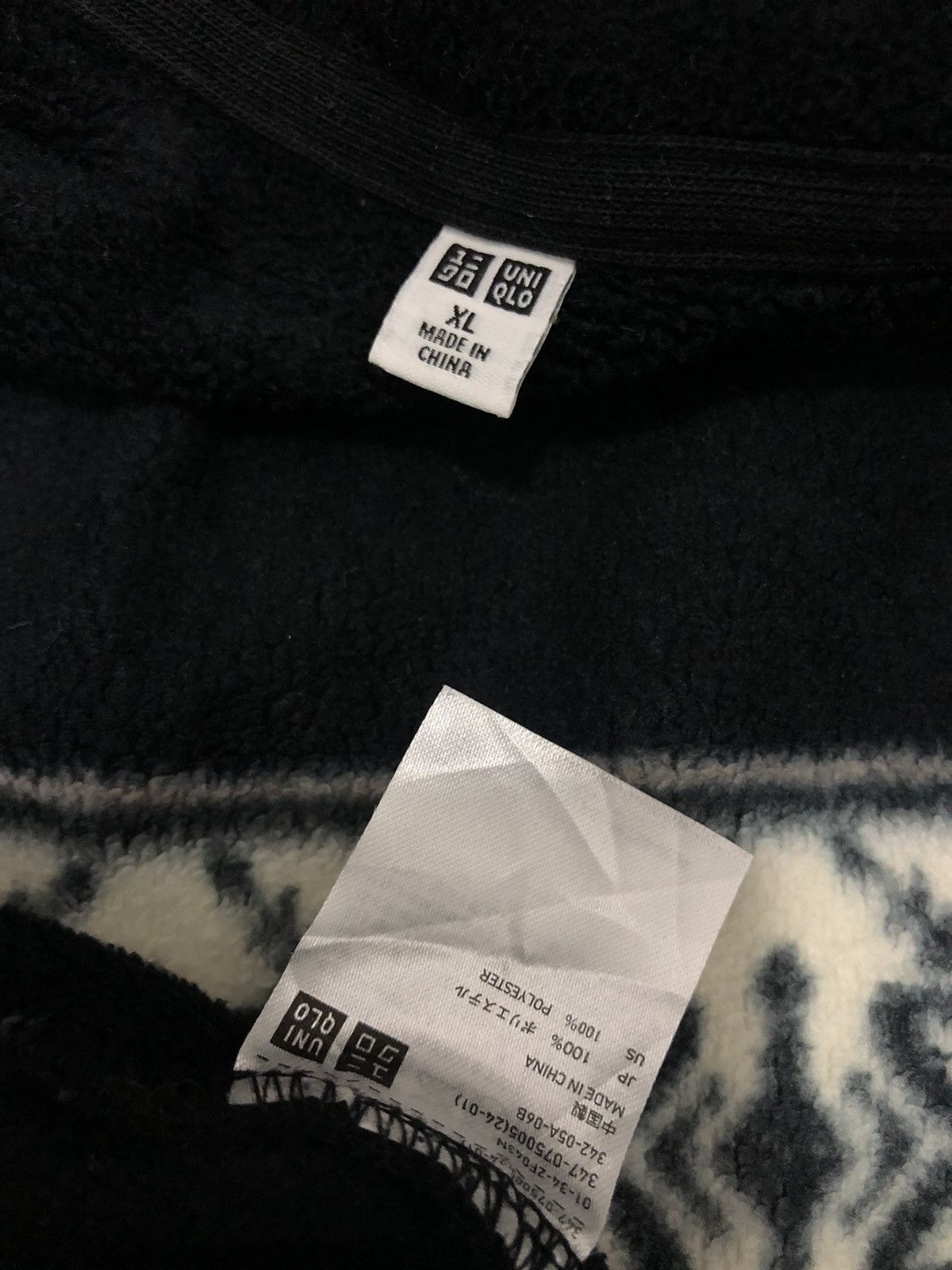 Japanese Brand Uniqlo Fleece Jacket Size US XL / EU 56 / 4 - 6 Thumbnail
