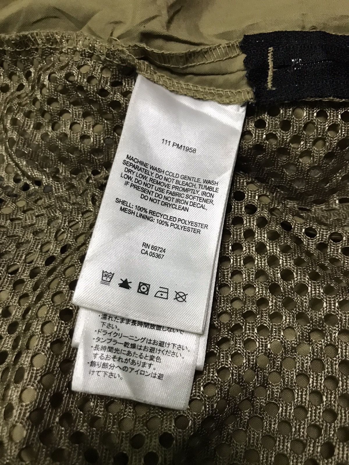 Columbia Columbia tactical vest Size US M / EU 48-50 / 2 - 6 Thumbnail