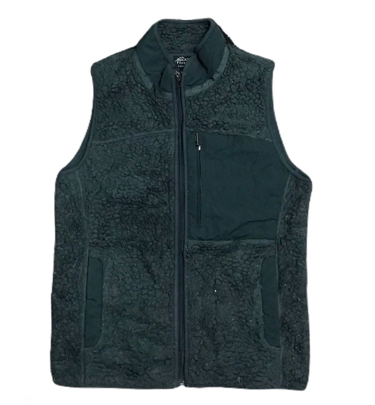 Uniqlo Uniqlo dark green Fleece vest Size US L / EU 52-54 / 3 - 1 Thumbnail