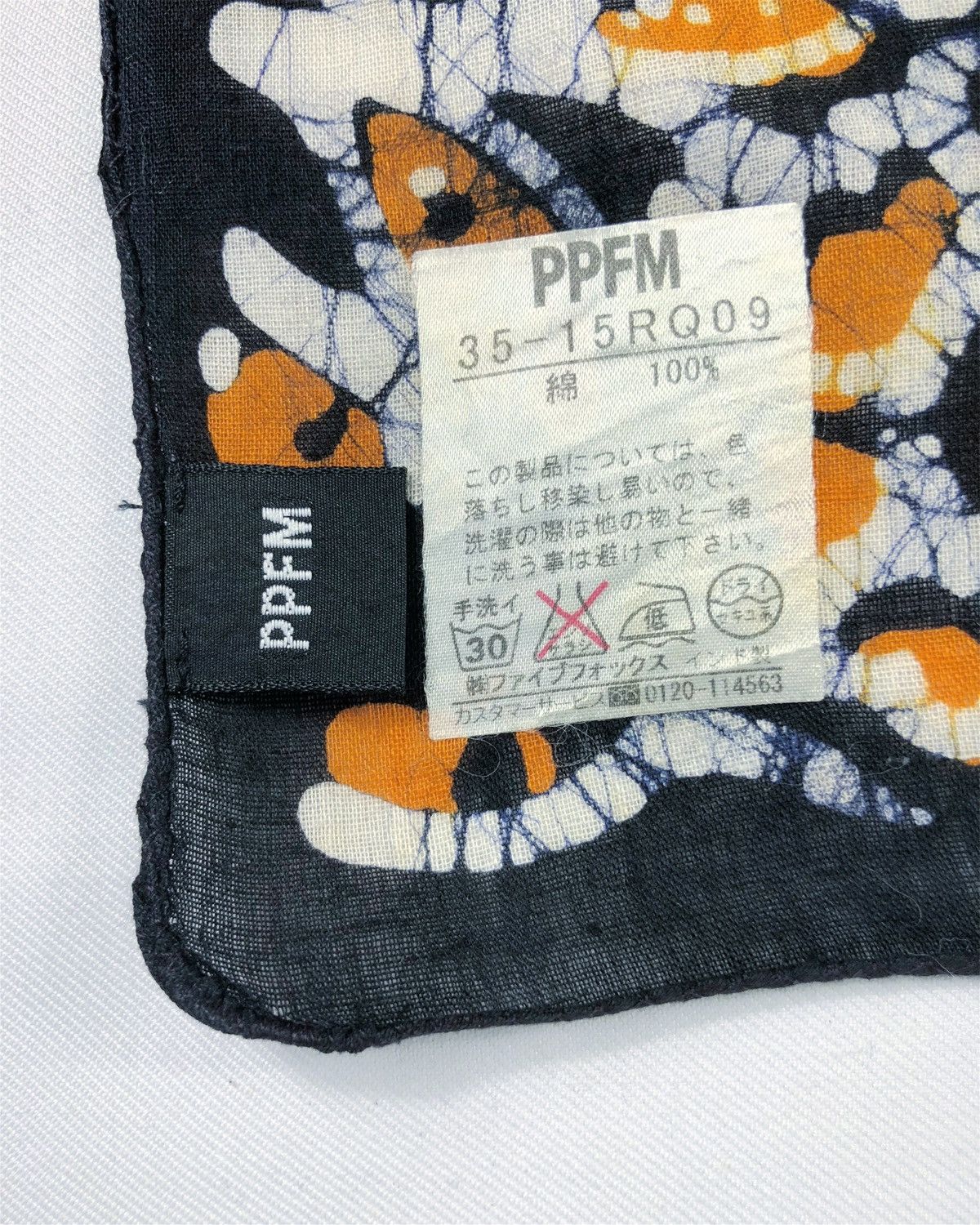 PPFM Rare Vintage PPFM Japan Abstract Bandana Handkerchief Size ONE SIZE - 5 Thumbnail