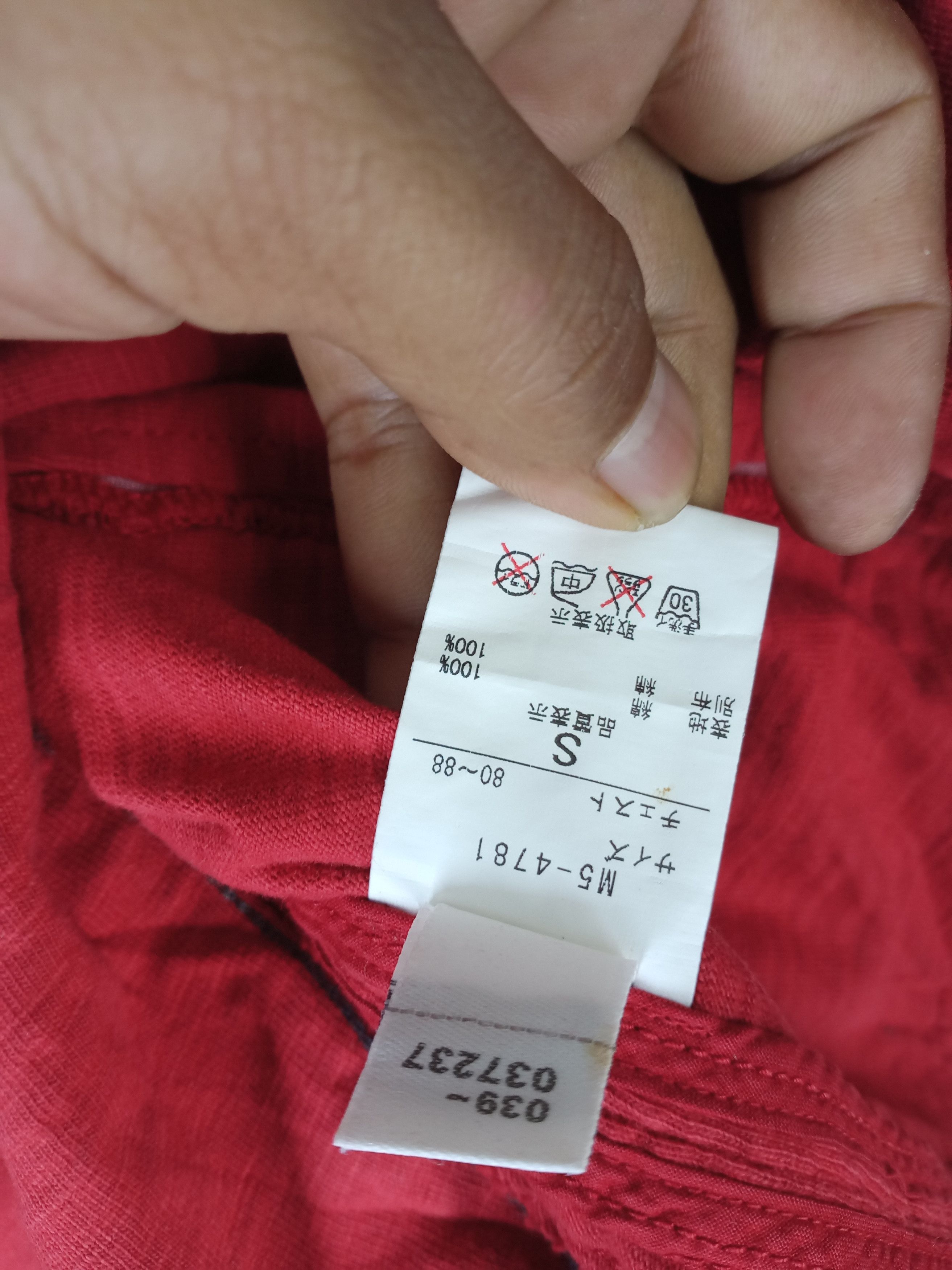 Marithe + Francois Girbaud Rare Marithe Francois Girbaud Le Casual De Jacket Size US S / EU 44-46 / 1 - 4 Thumbnail