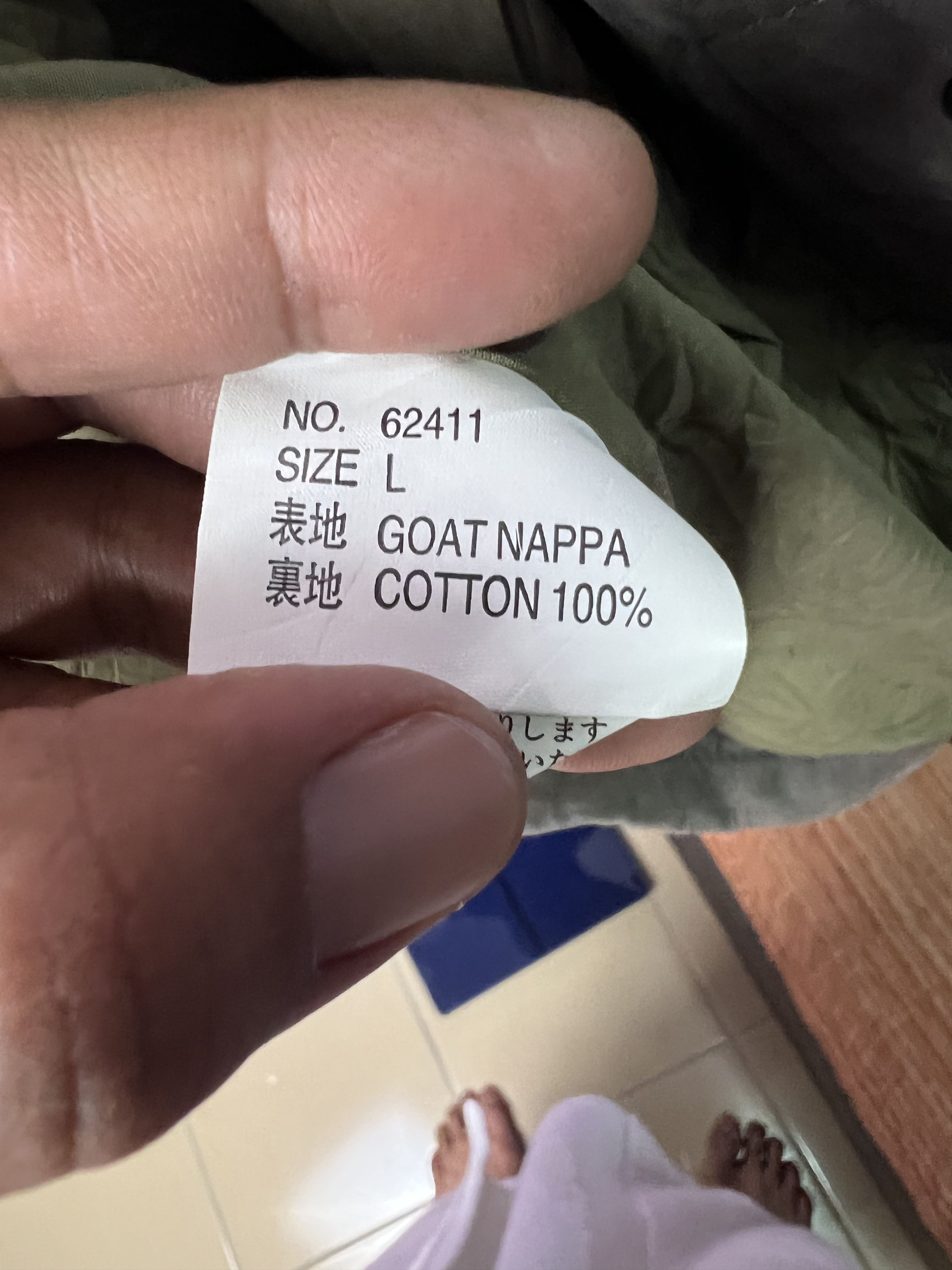 Other 🔥Vintage Mitsumine Goat Nappa Leather Jackets Size US S / EU 44-46 / 1 - 14 Thumbnail
