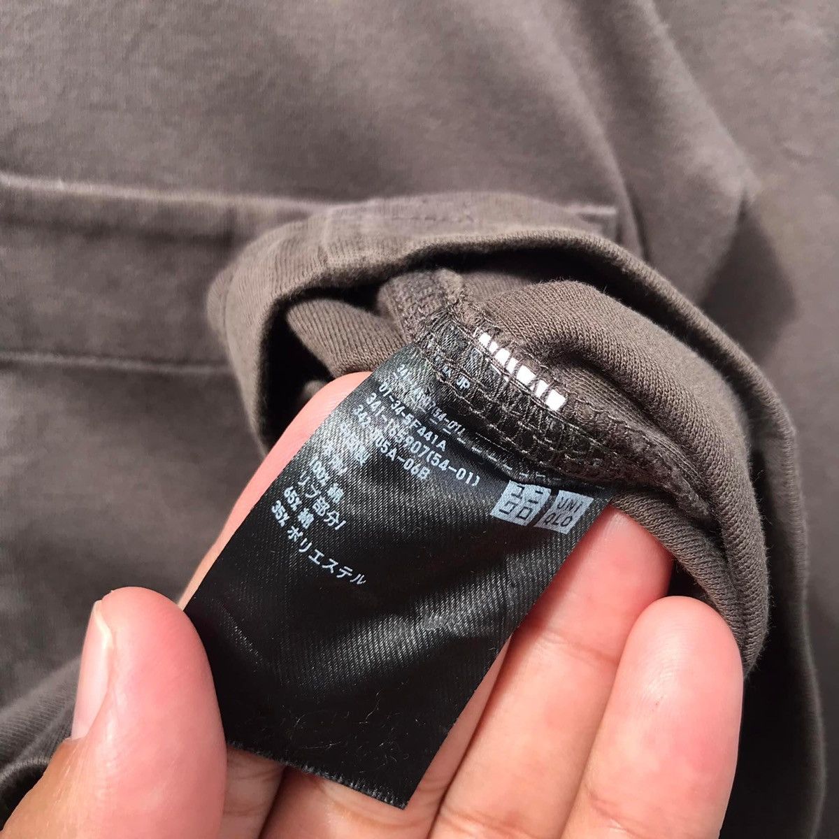 Lemaire RARE🔥 Uniqlo Lemaire Size US S / EU 44-46 / 1 - 4 Thumbnail