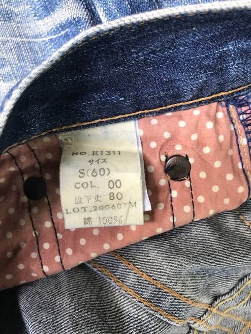Japanese Brand Japanese Brand Et Botte Denim Pants Size US 30 / EU 46 - 11 Thumbnail