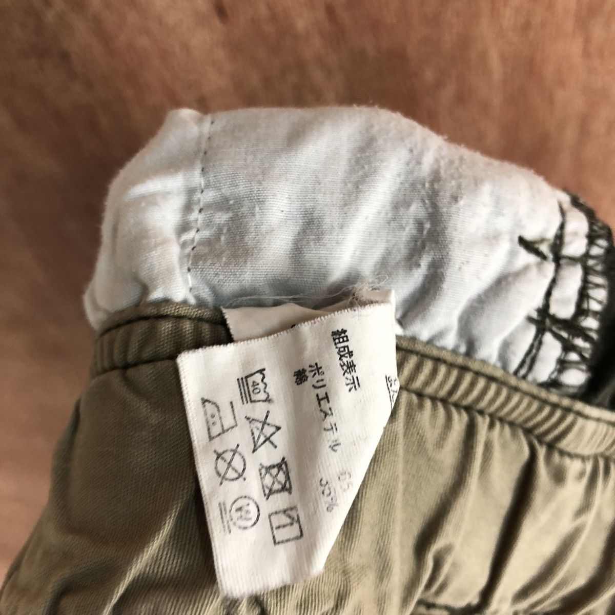 Japanese Brand DLL Japan Green Multipocket utility Cargo Pants #2145 Size US 33 - 12 Thumbnail