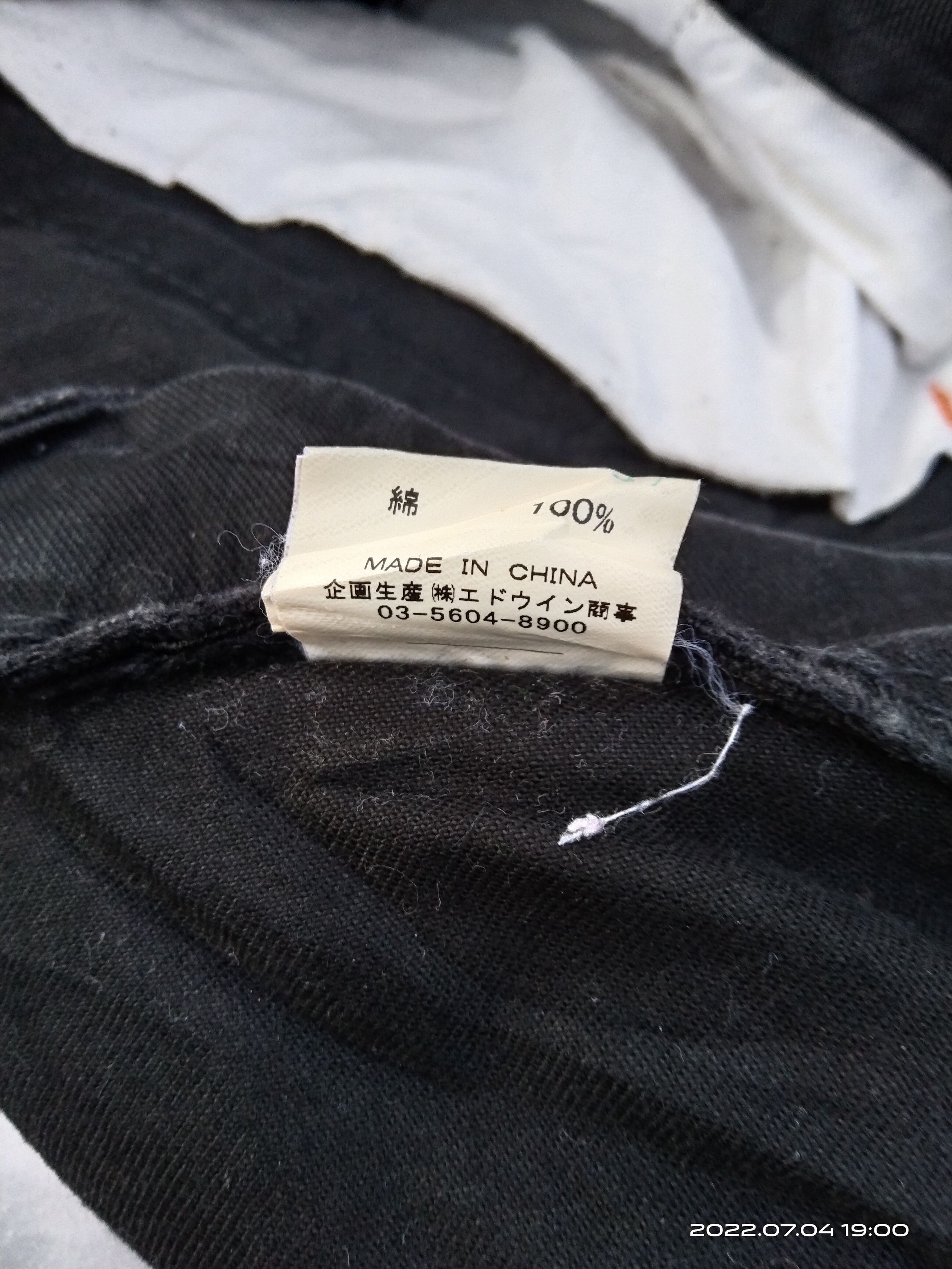Japanese Brand FLARED🔥DiSTRESSED FADED TACTICAL BUSHPANTS Size US 32 / EU 48 - 6 Thumbnail