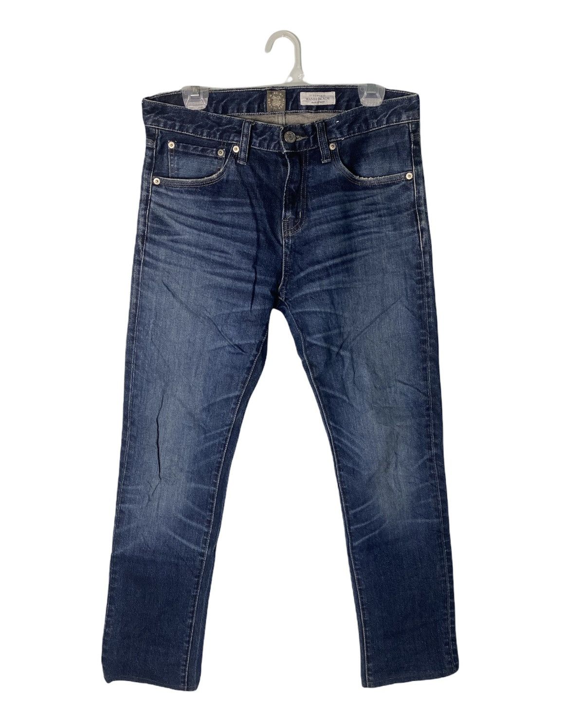 Designer × Japanese Brand Back Number Denim Pant Size US 31 - 1 Thumbnail
