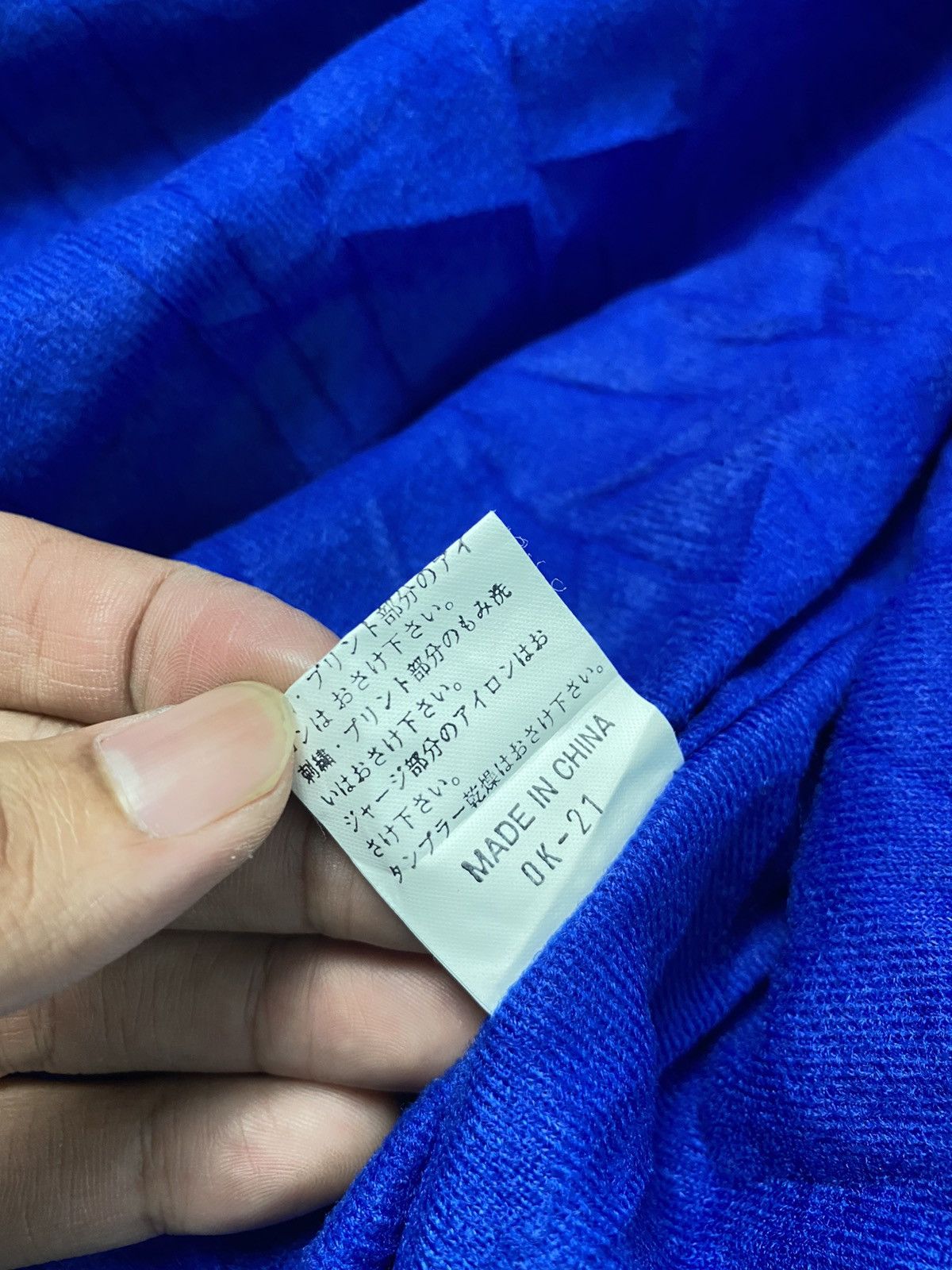 Japanese Brand × Vintage Vintage Pokka Coffee Bomber Jacket Size US M / EU 48-50 / 2 - 10 Thumbnail