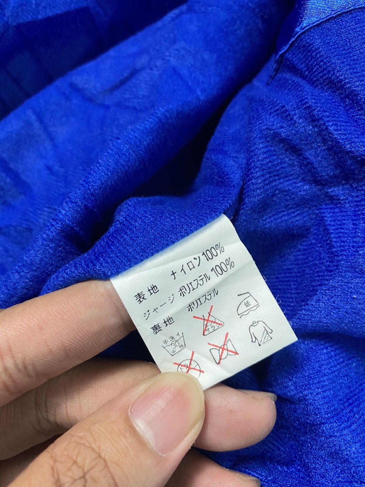 Japanese Brand × Vintage Vintage Pokka Coffee Bomber Jacket Size US M / EU 48-50 / 2 - 11 Thumbnail
