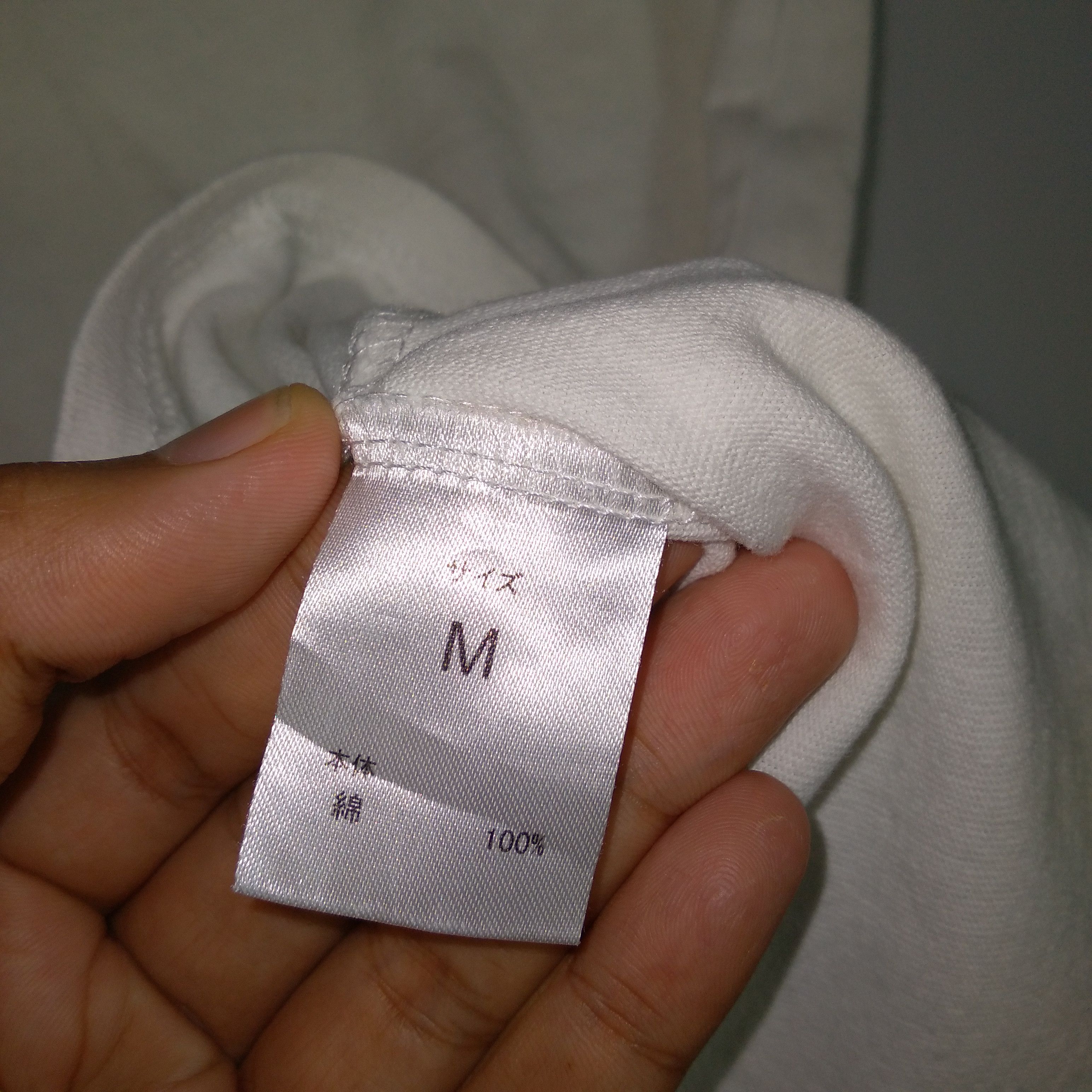 Japanese Brand × Number (N)ine × Vintage Japanese Brand Number (N)ine Box Logo Spellout Tee Size US XS / EU 42 / 0 - 9 Thumbnail