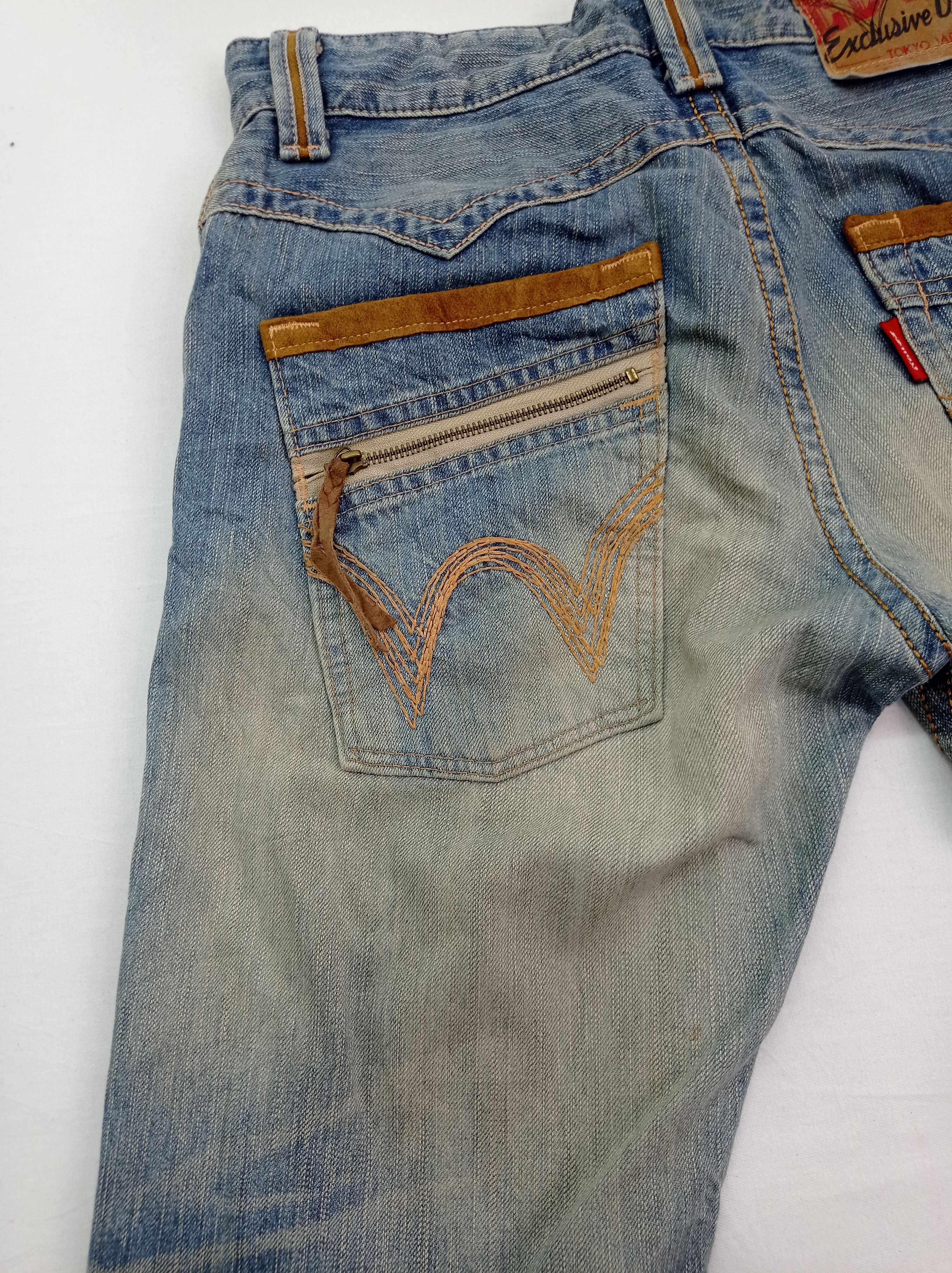 Edwin Vintage Edwin Faded Denim Pants Size US 31 - 9 Thumbnail