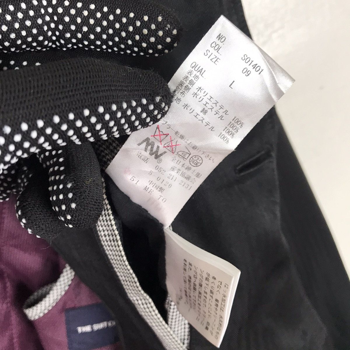 Japanese Brand Japanese brand The Suit Company Thermolite Buttom jacket Size US M / EU 48-50 / 2 - 15 Thumbnail