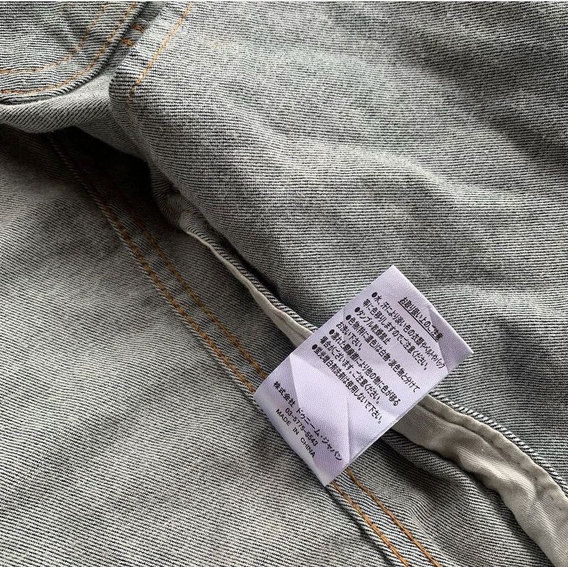 Denime Denime trucker denim jacket Size US M / EU 48-50 / 2 - 8 Thumbnail