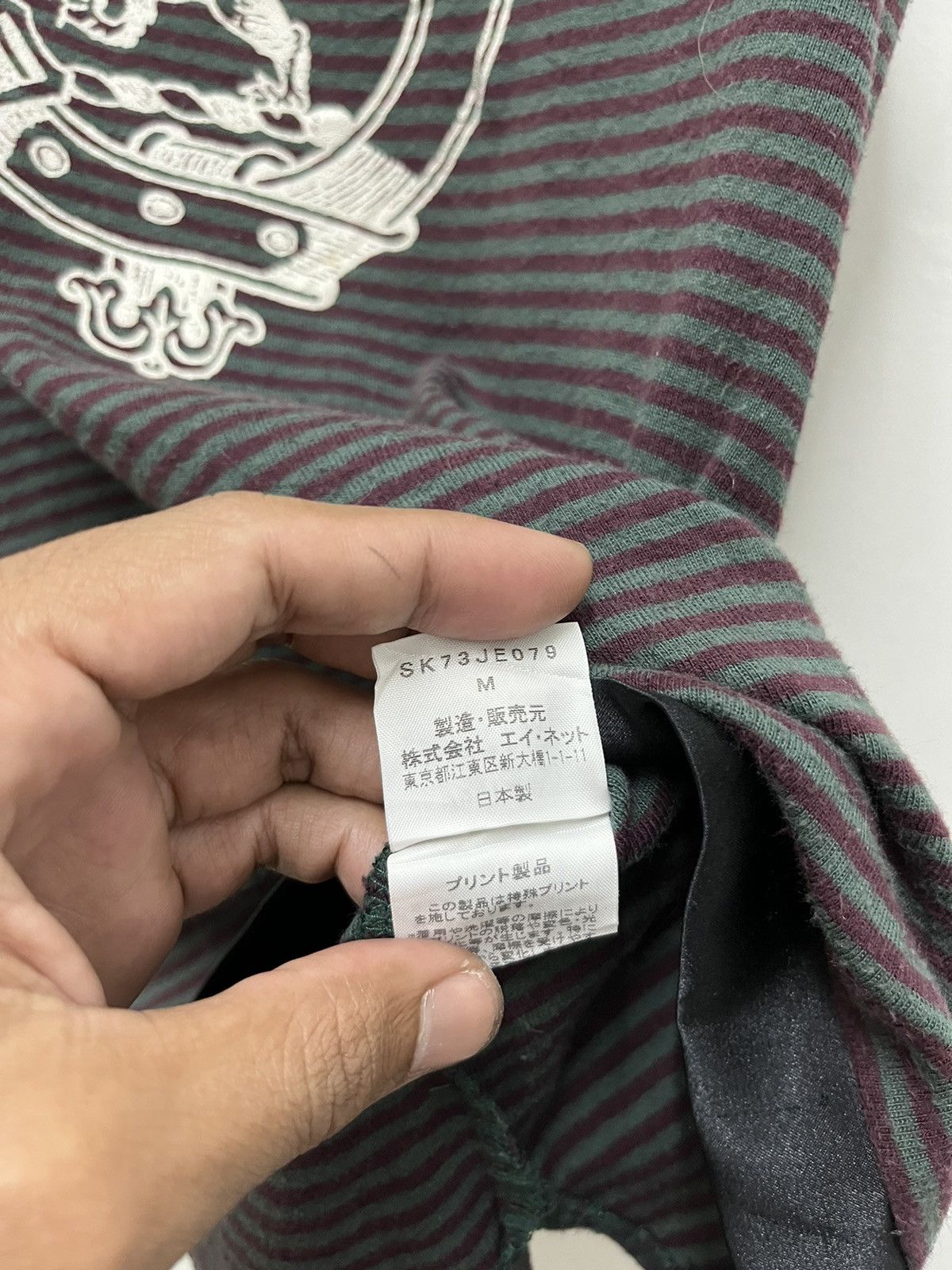 Issey Miyake Issey Miyake Sunao Kuwahara Tank Tops Size M / US 6-8 / IT 42-44 - 7 Thumbnail
