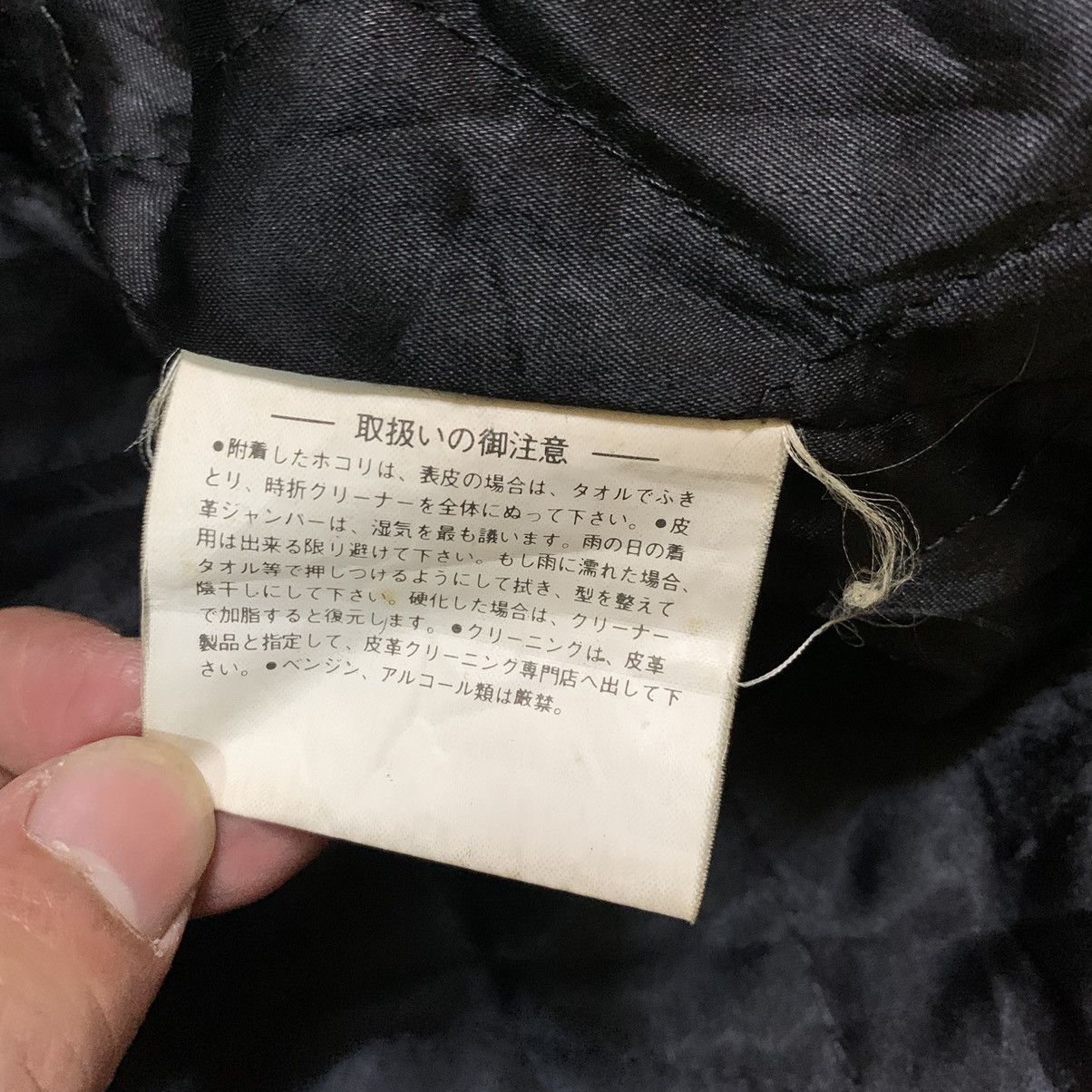 Genuine Leather × Japanese Brand Vintage Japanese Lambsheep Skin Leather Jacket Size US M / EU 48-50 / 2 - 23 Thumbnail