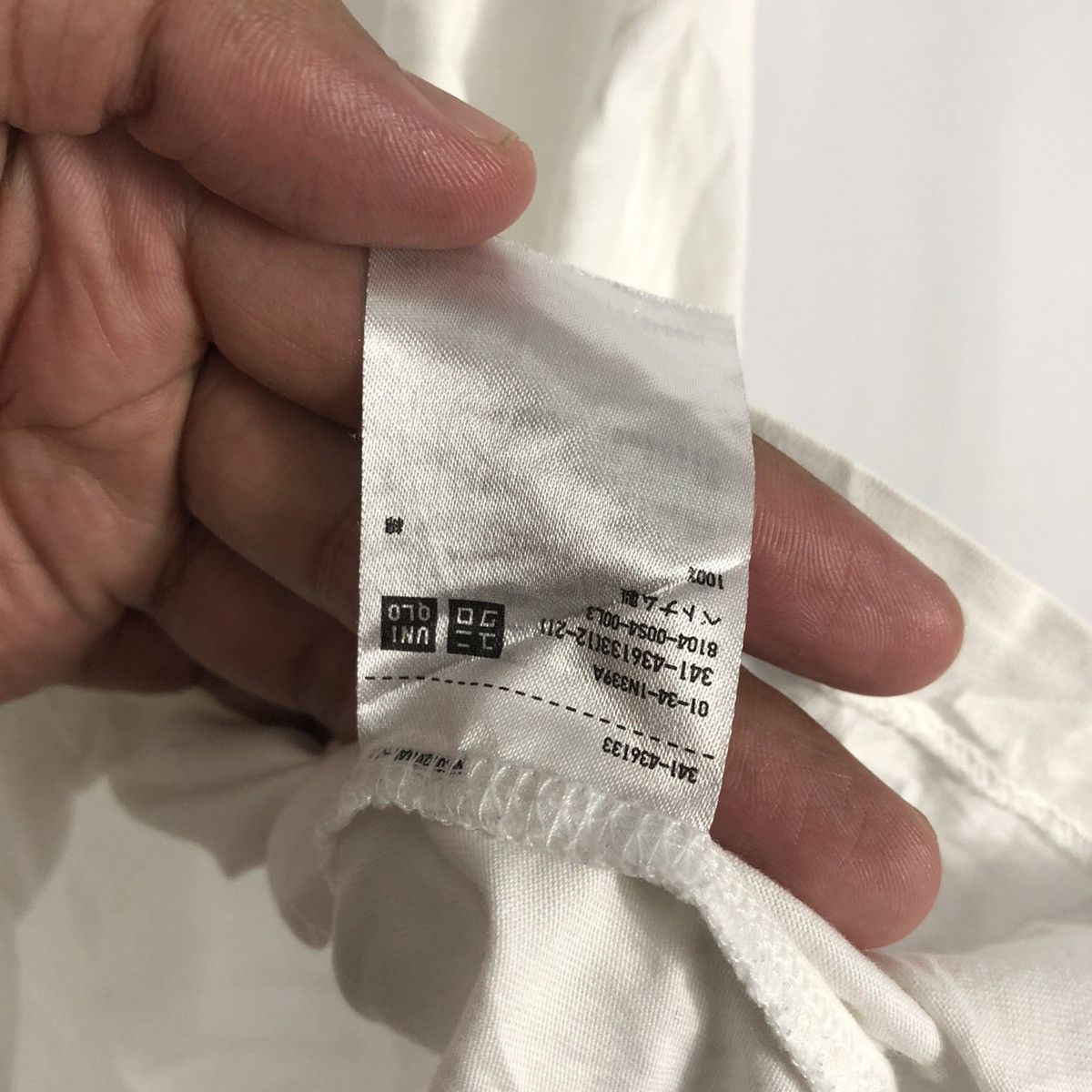 Japanese Brand × Jil Sander × Uniqlo Rare Jil Sander X Uniqlo Collaboration Casual Plain Tee Size US S / EU 44-46 / 1 - 9 Thumbnail