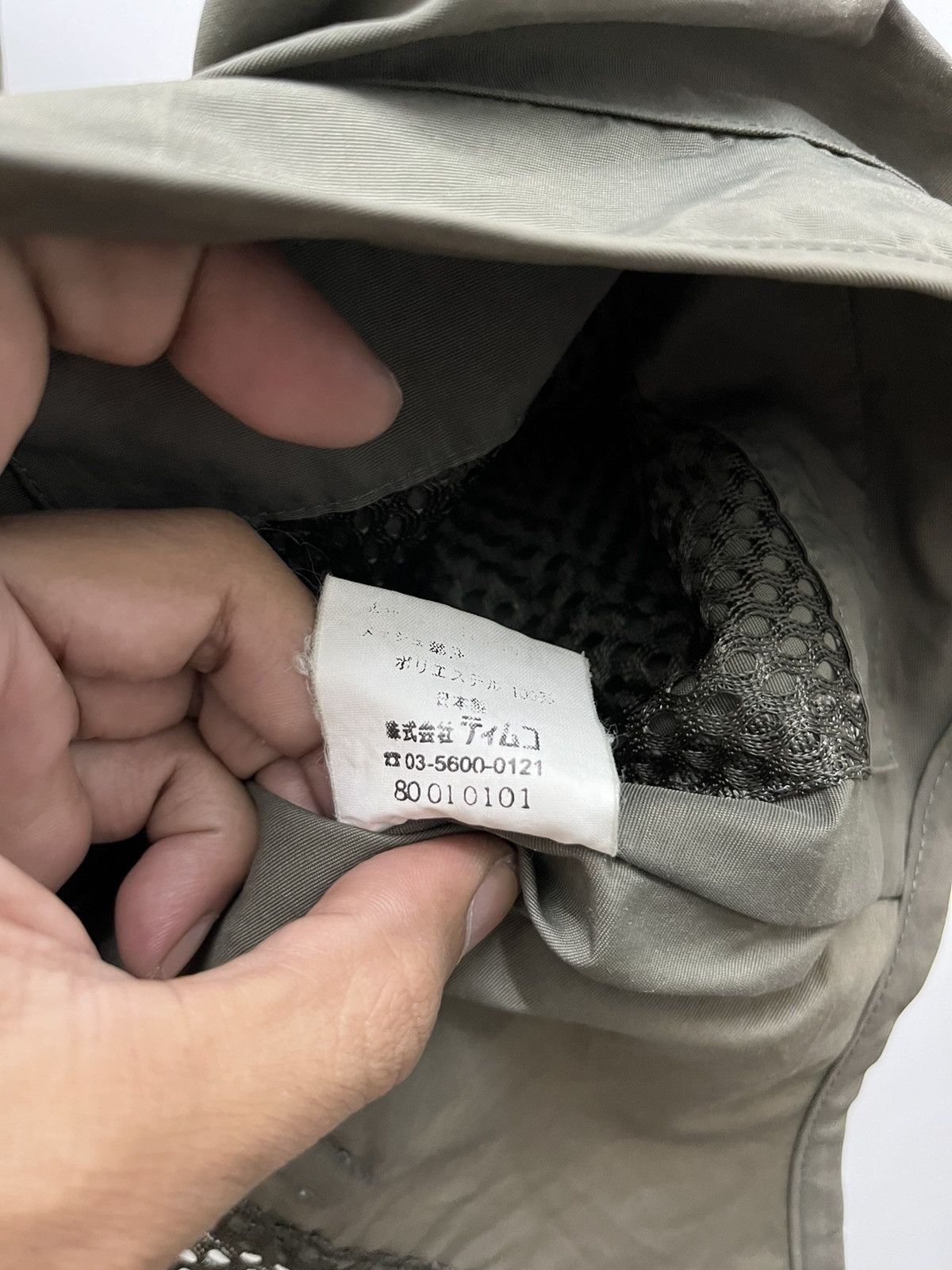 Other Vintage Fox Fire Outdoor Mesh Nylon Vest Jacket Size US L / EU 52-54 / 3 - 10 Thumbnail