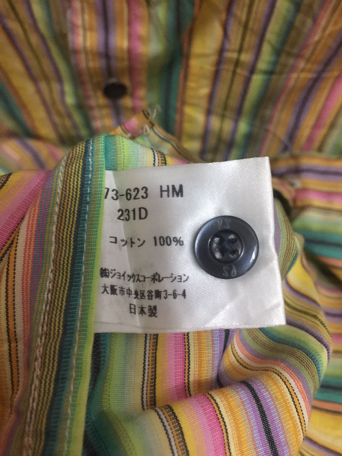 Paul Smith × R.Newbold Paul Smith London Ebow Striped Shirt in Multi Size US M / EU 48-50 / 2 - 4 Thumbnail