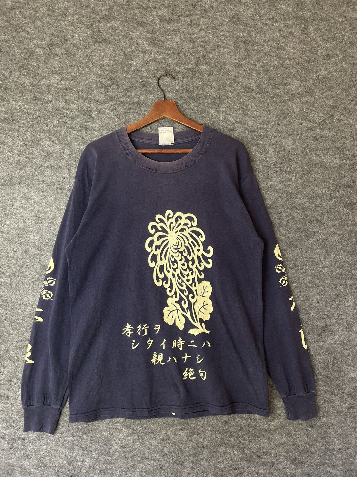 Vintage KŪ USA LONG SLEEVE Size US M / EU 48-50 / 2 - 1 Thumbnail