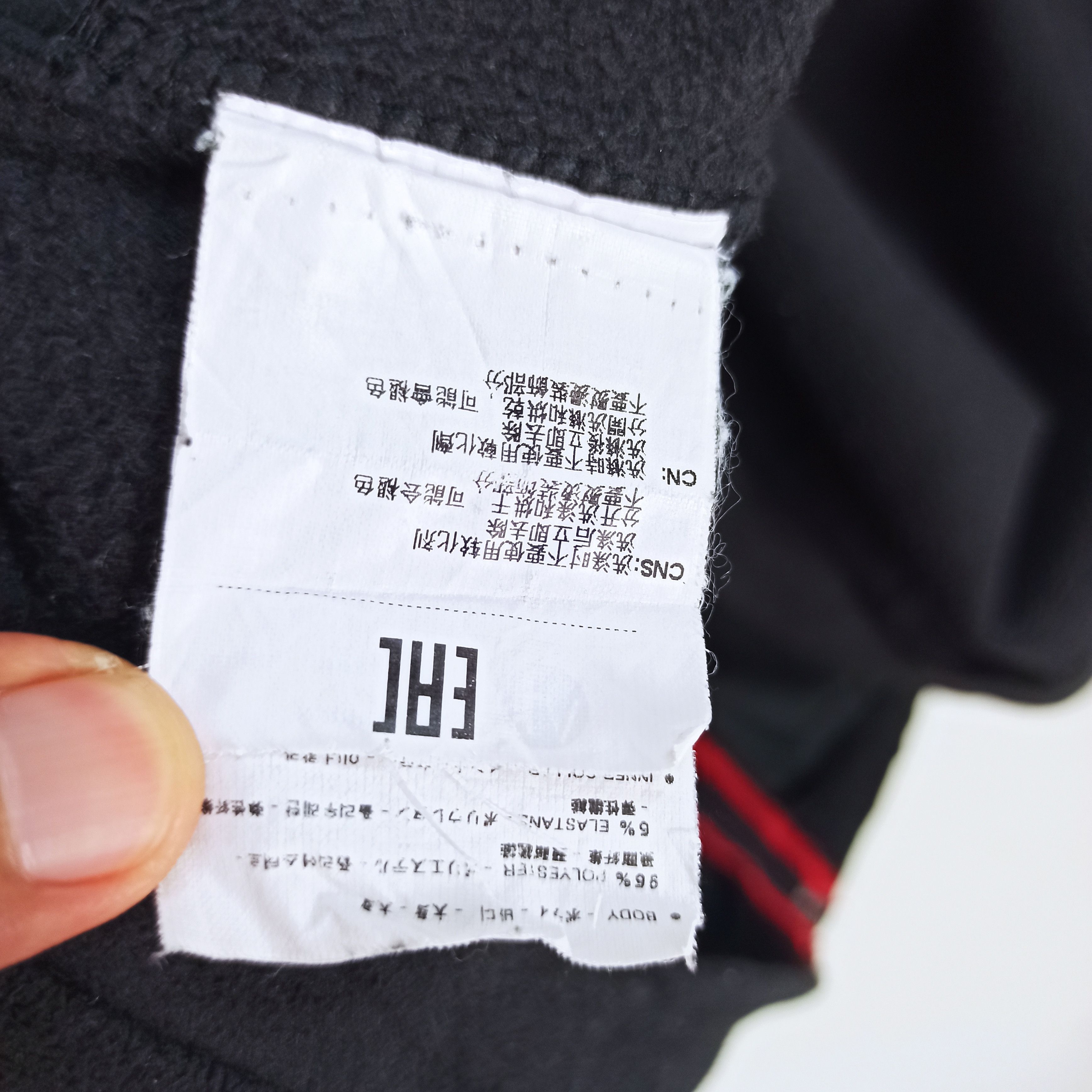 Napapijri Vintage Napapijri Fleece jacket outerwear Size US L / EU 52-54 / 3 - 10 Thumbnail