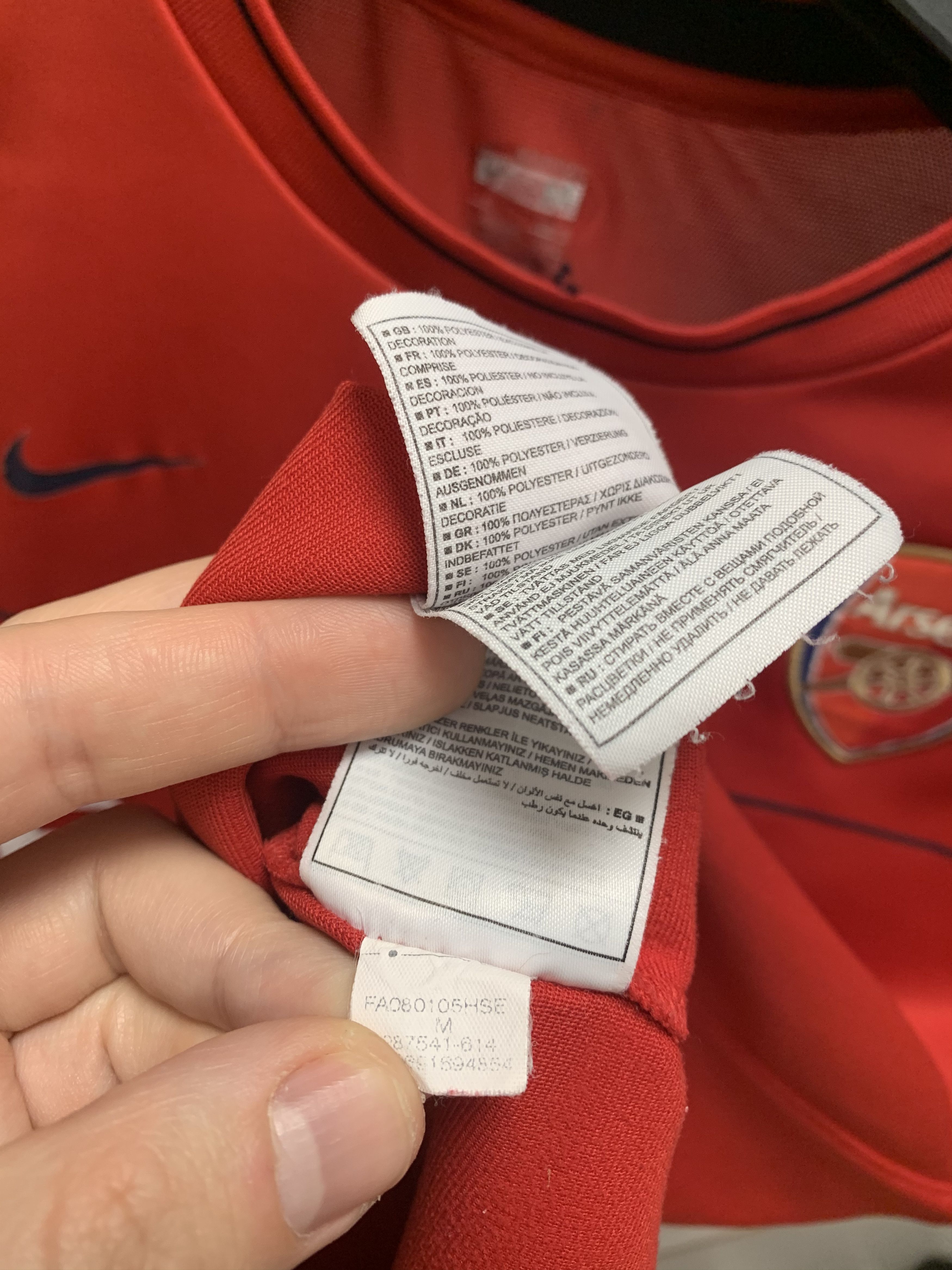 Nike Nike Arsenal soccer jersey M sz red Size US M / EU 48-50 / 2 - 4 Thumbnail