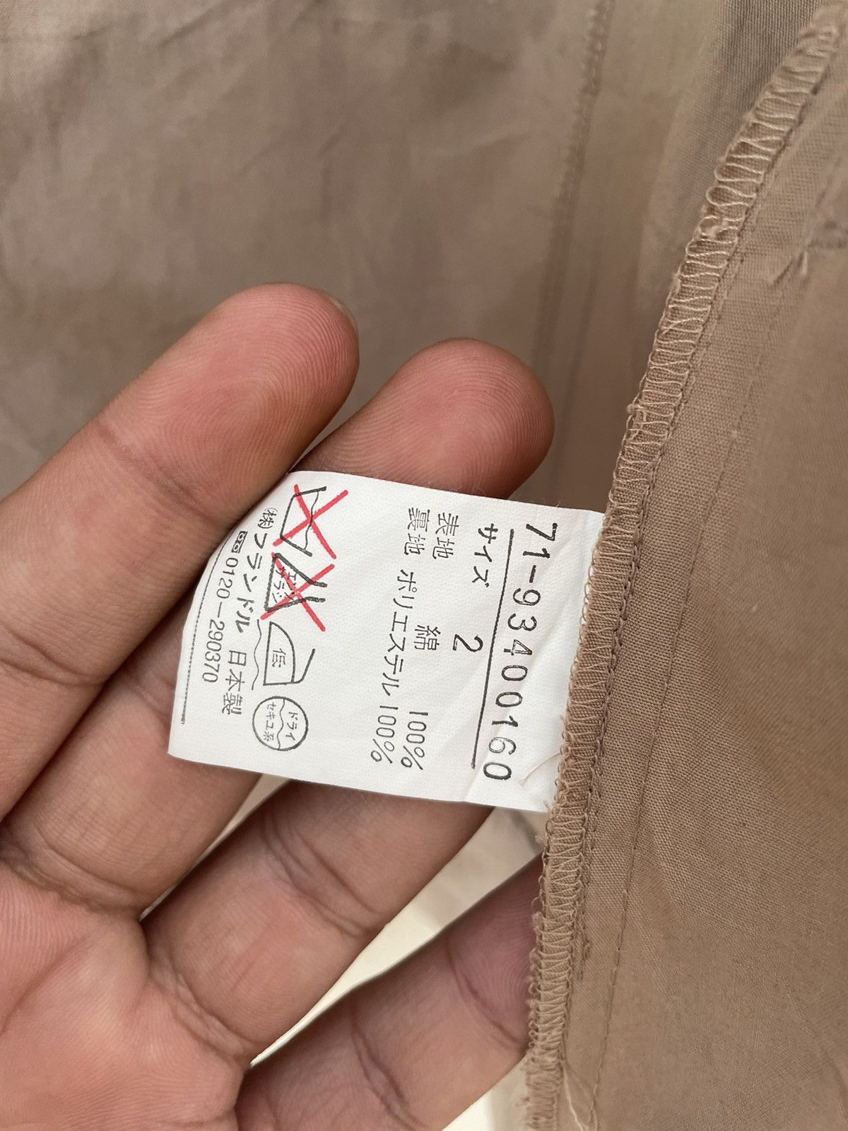 Japanese Brand × Vintage INED JACKET SHIRT Size US M / EU 48-50 / 2 - 10 Thumbnail