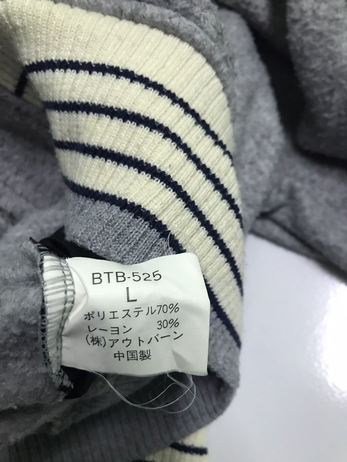 Vintage vintage Bitch skateboard fleece jacket Size US L / EU 52-54 / 3 - 6 Thumbnail