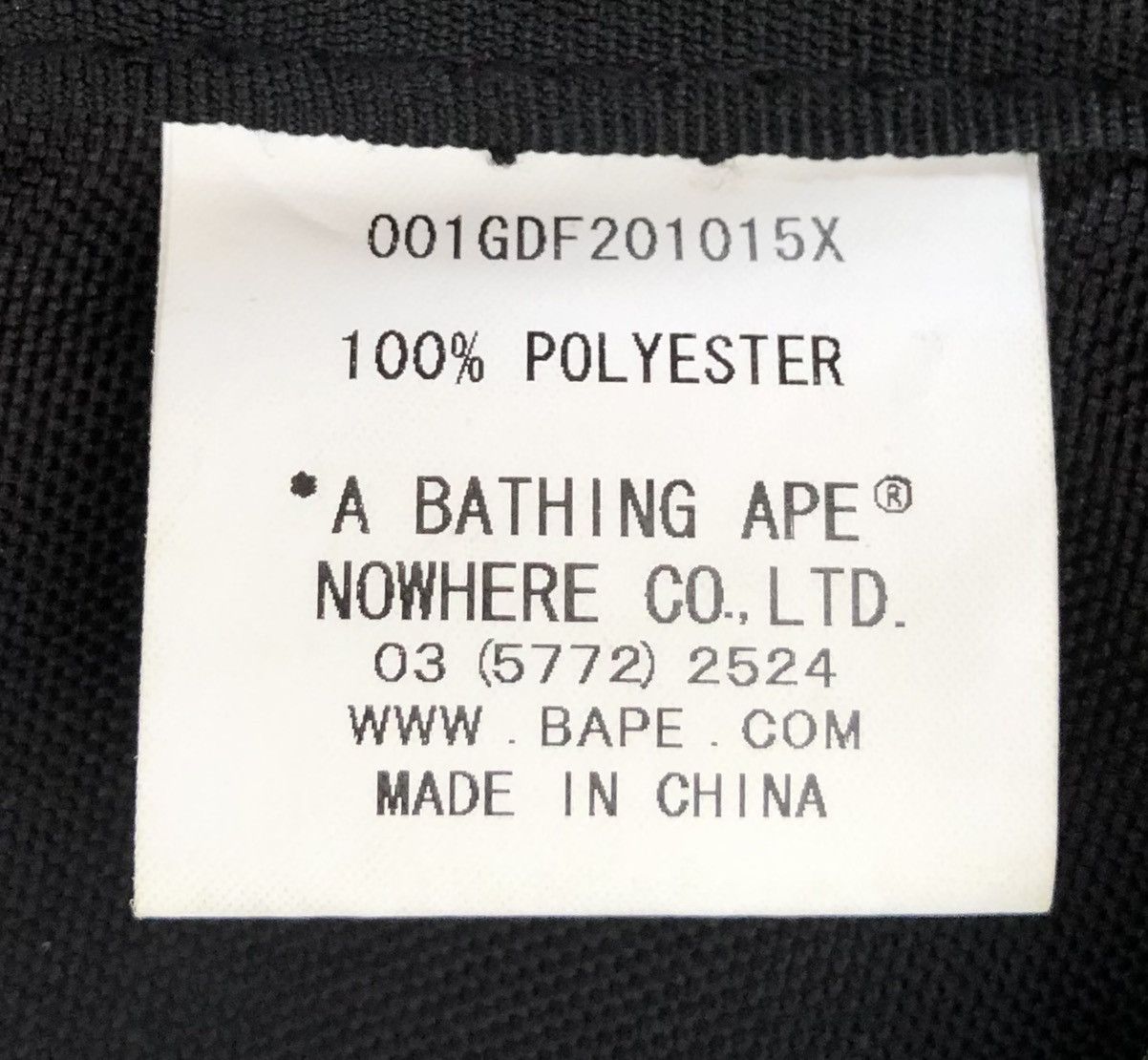 Bape 1st Camo Happy New Year Bag Size ONE SIZE - 7 Thumbnail