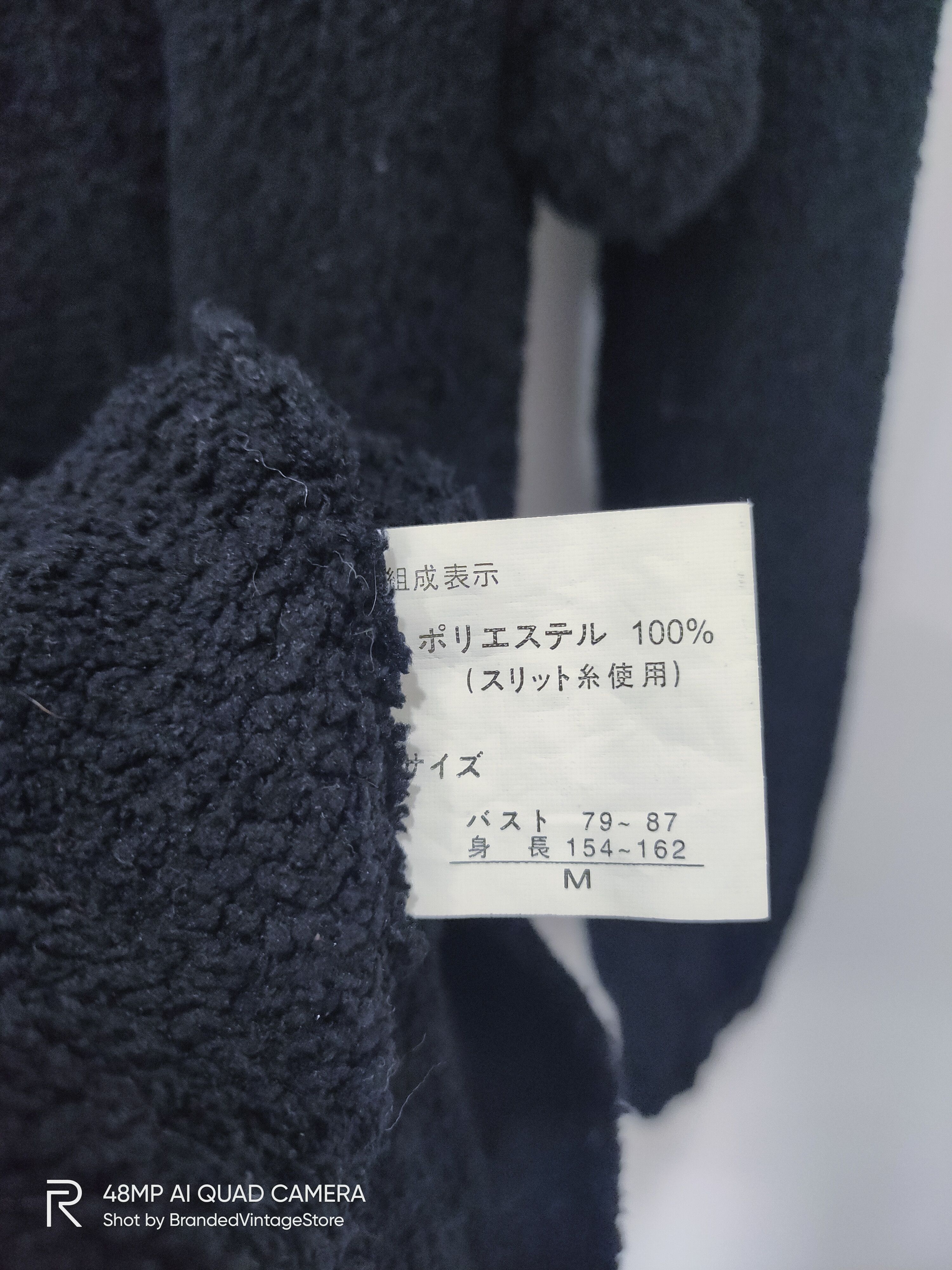 Japanese Brand × Karen Walker × Mighty Healthy HEALTHYKAREN Pullover Crystal Blink Tunic Parka Hood Jacket Size M / US 6-8 / IT 42-44 - 10 Thumbnail