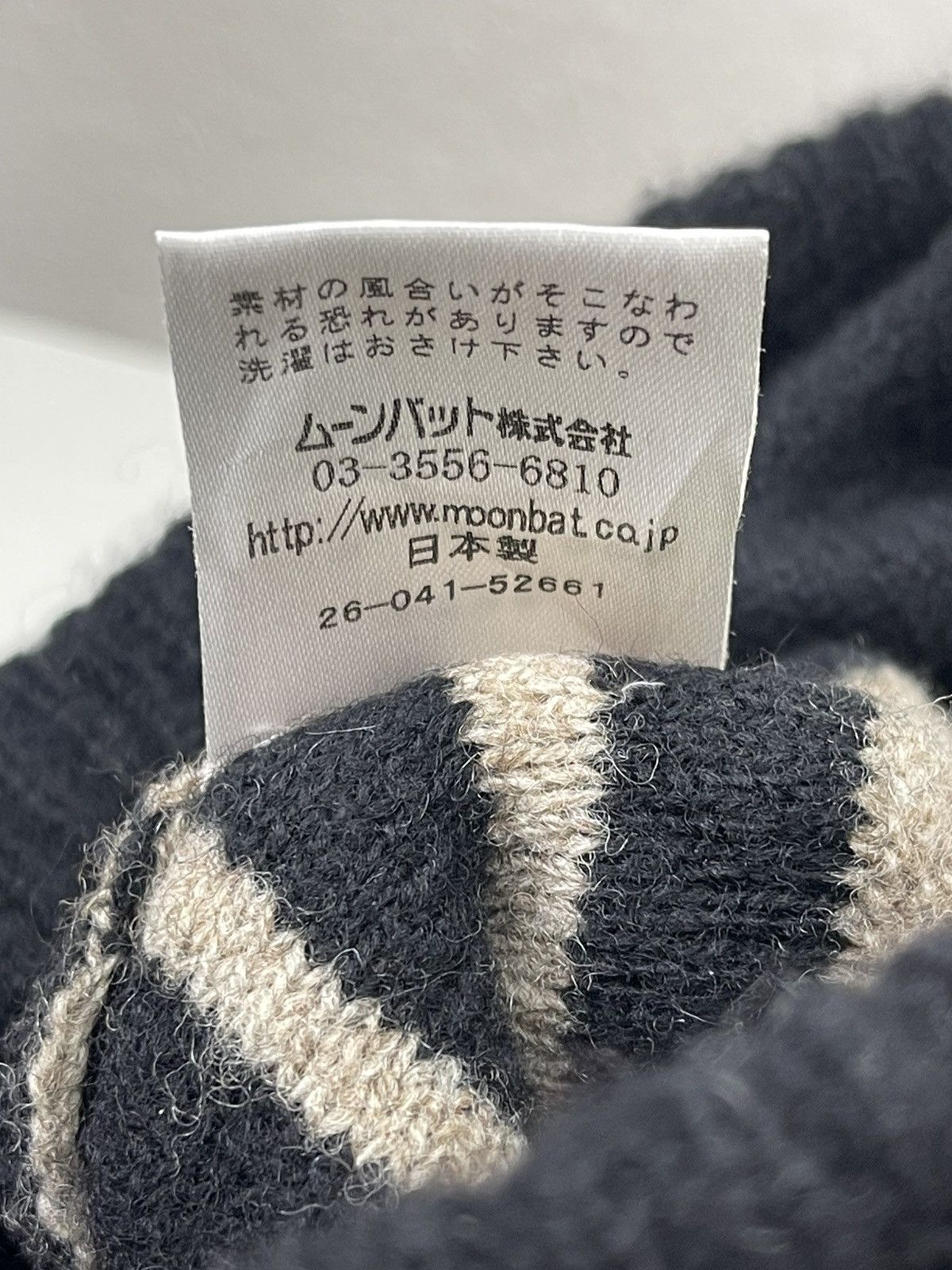 Vivienne Westwood Vivienne Westwood Big Logo Beanie Size ONE SIZE - 6 Thumbnail