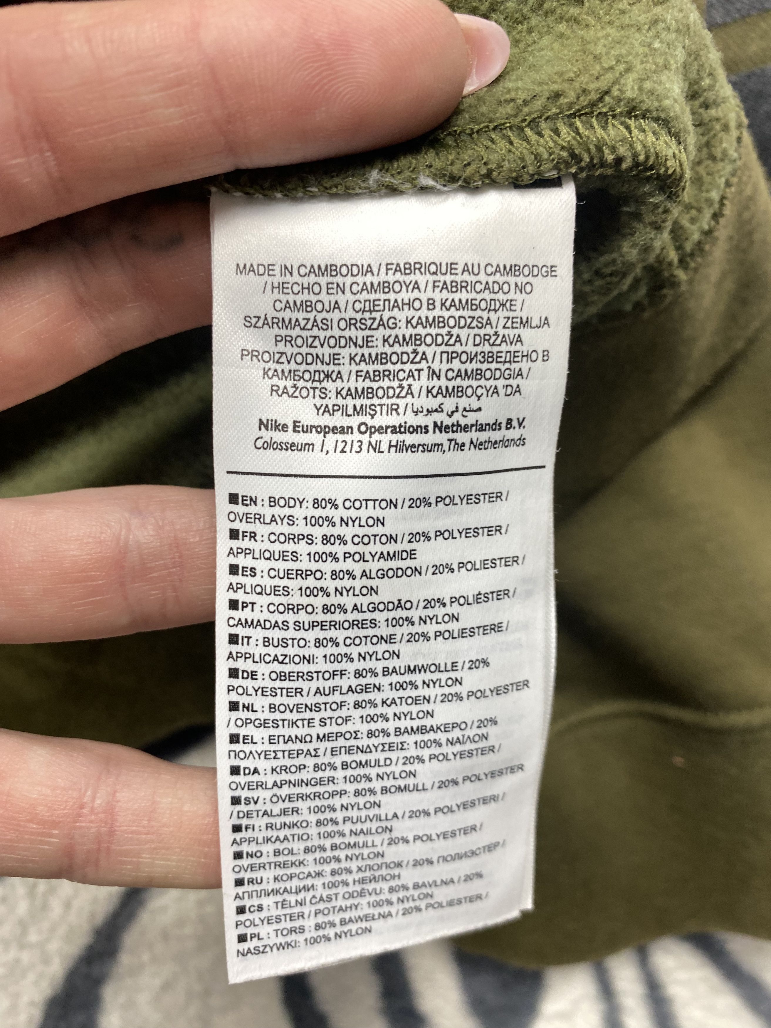 Nike Nike Mens Nylon + Cotton Hoodie Y2K Drill Size US M / EU 48-50 / 2 - 8 Thumbnail