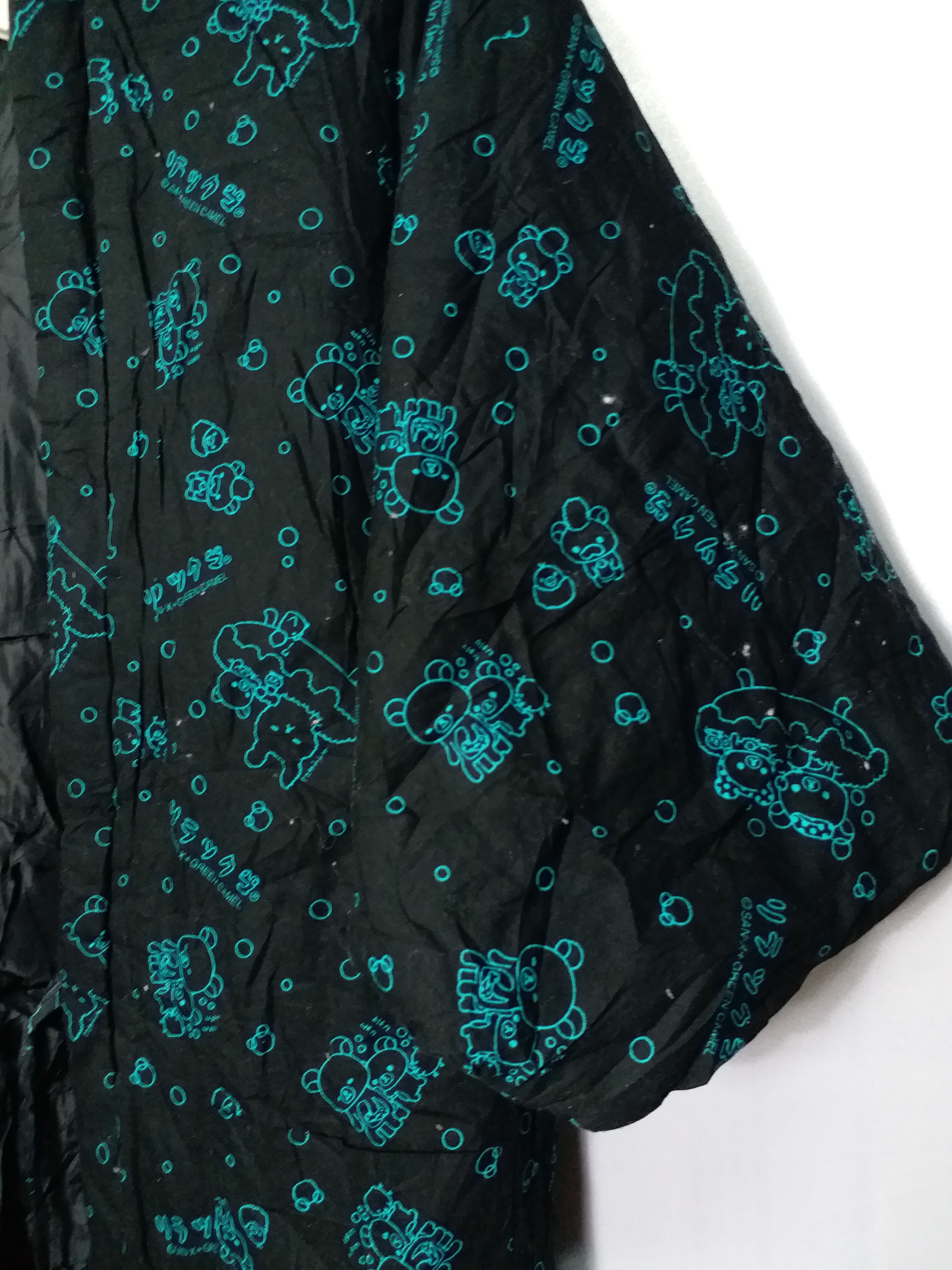Japanese Brand 🔴Japan Hanten Noragi Kimono Fullprinted SAN X+Green Camel Size US XL / EU 56 / 4 - 4 Thumbnail
