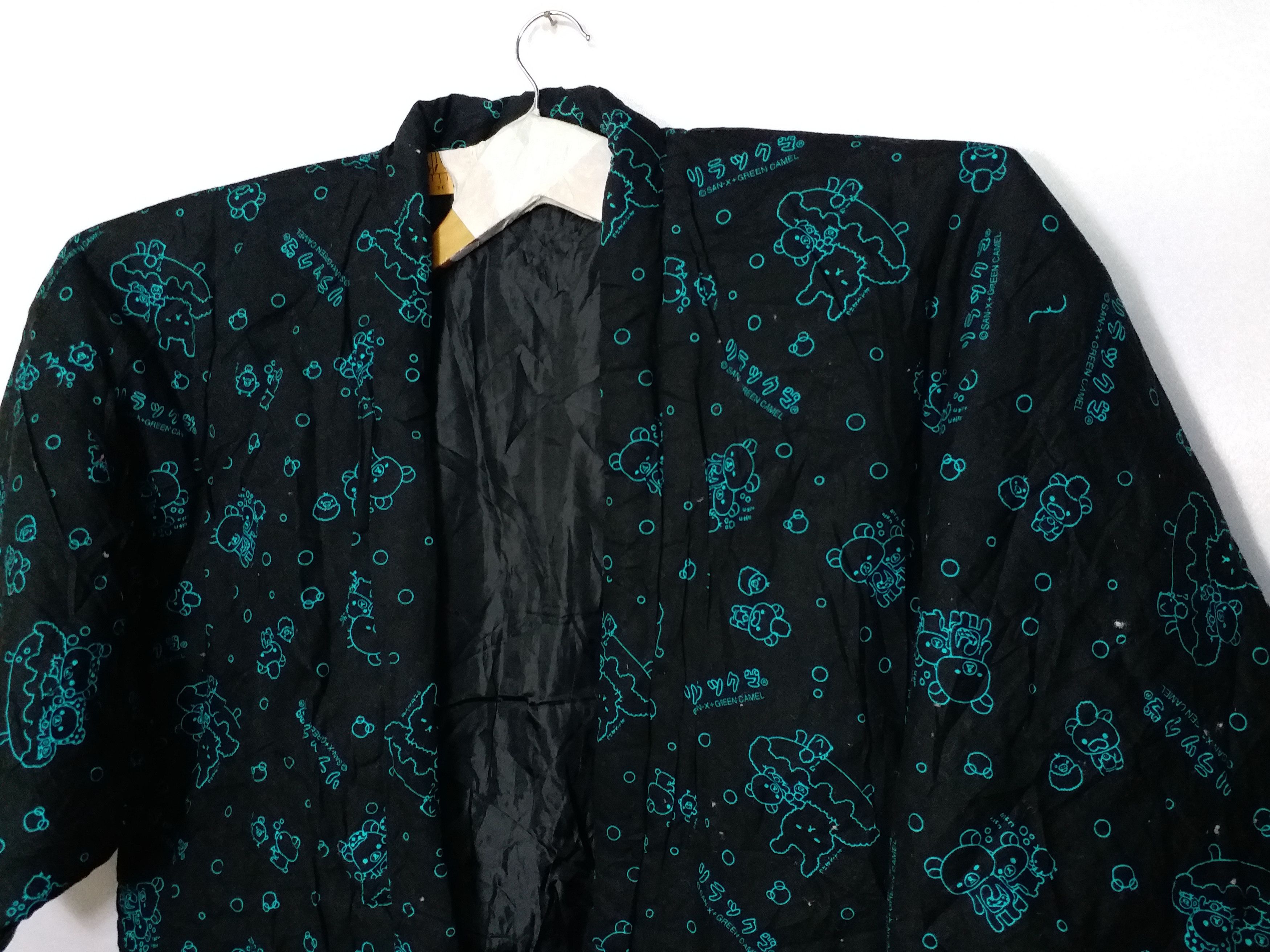 Japanese Brand 🔴Japan Hanten Noragi Kimono Fullprinted SAN X+Green Camel Size US XL / EU 56 / 4 - 3 Thumbnail