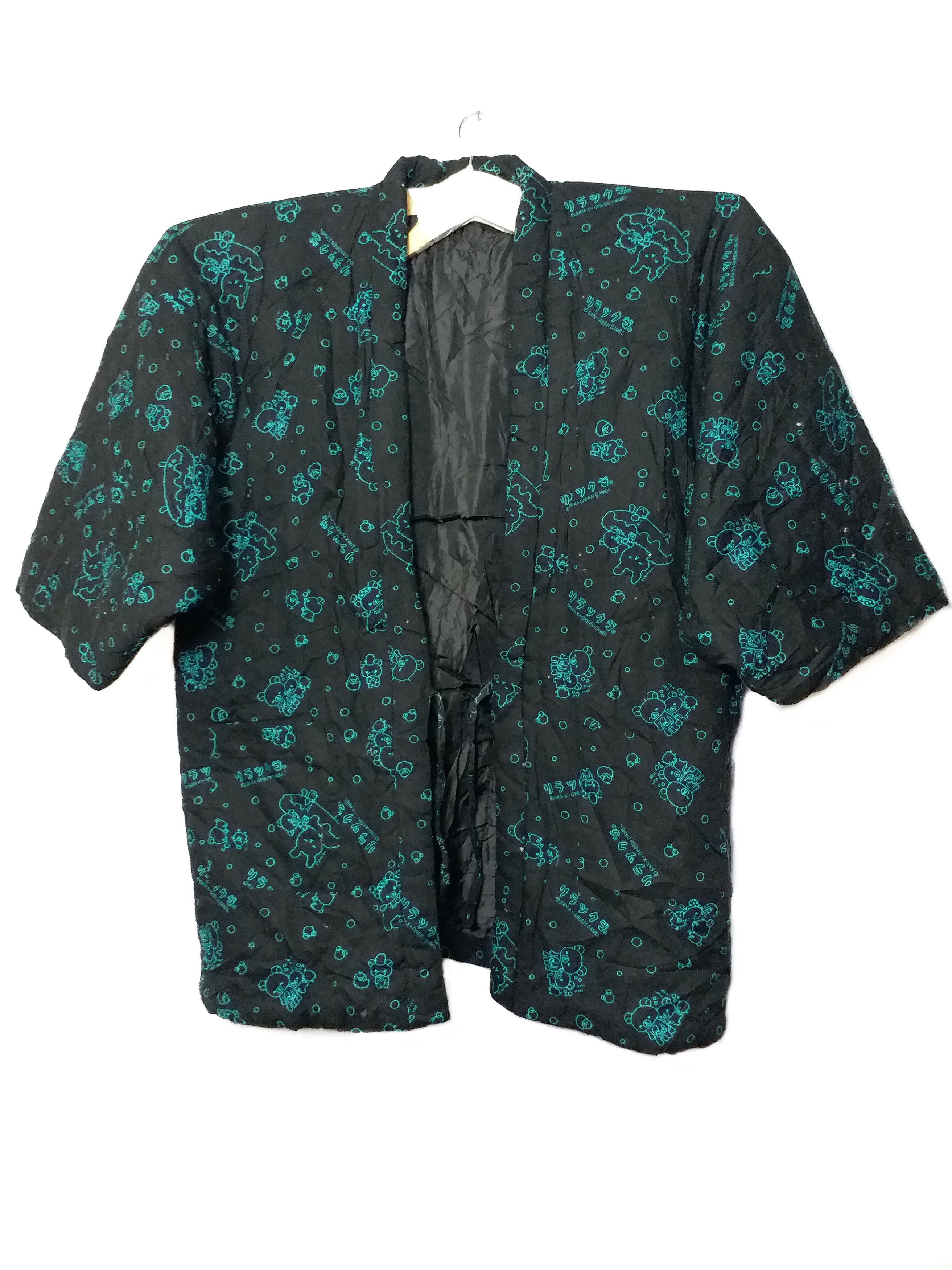 Japanese Brand 🔴Japan Hanten Noragi Kimono Fullprinted SAN X+Green Camel Size US XL / EU 56 / 4 - 1 Thumbnail