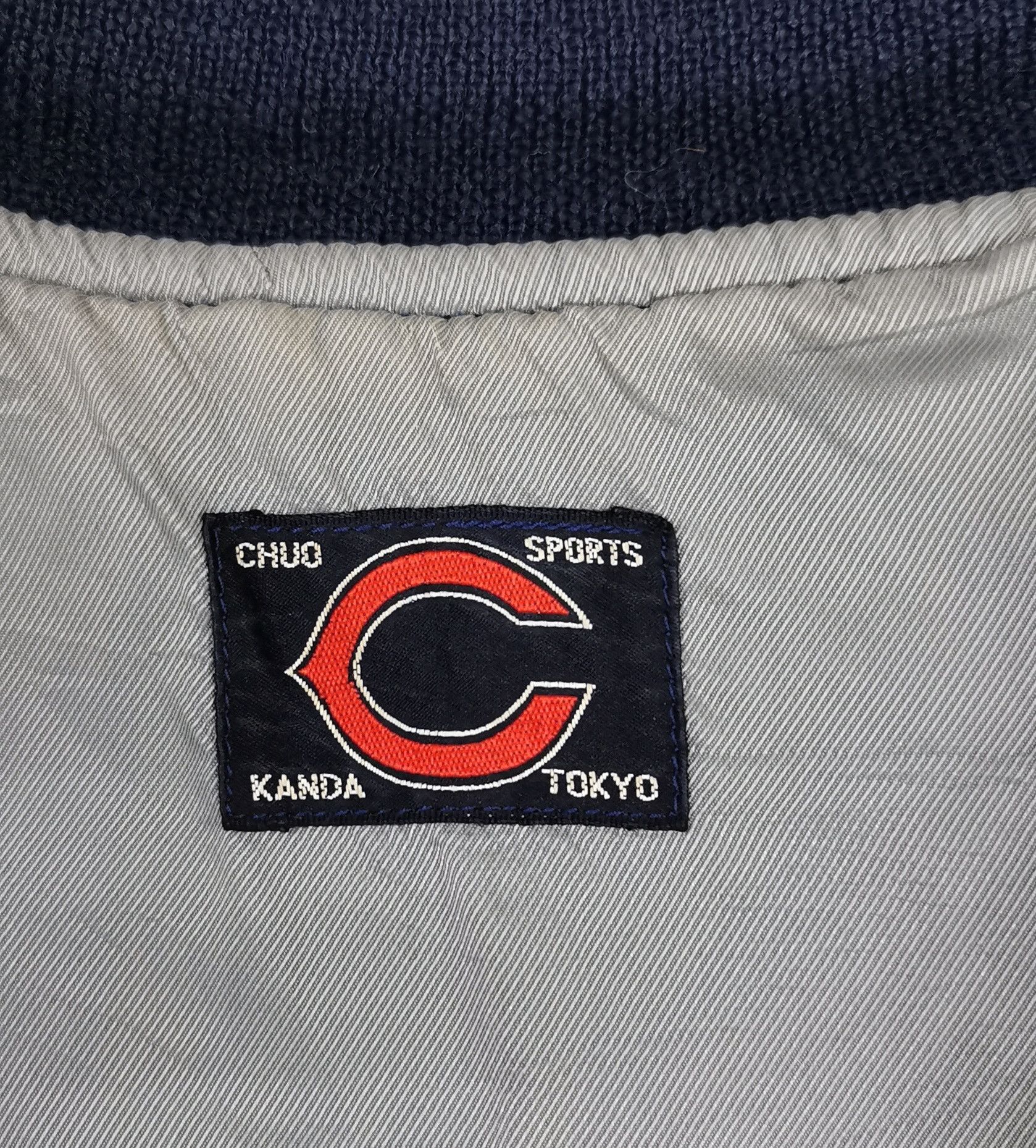 Other Chuo Sports Wool Teddy Varsity Jacket Size US M / EU 48-50 / 2 - 10 Thumbnail