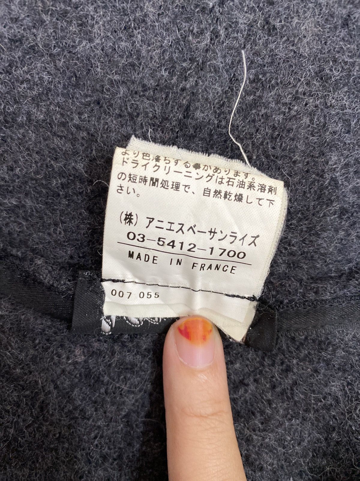 agnes b. 🔥Vintage Issey miyake agnes b. Wool wear Size US S / EU 44-46 / 1 - 5 Thumbnail