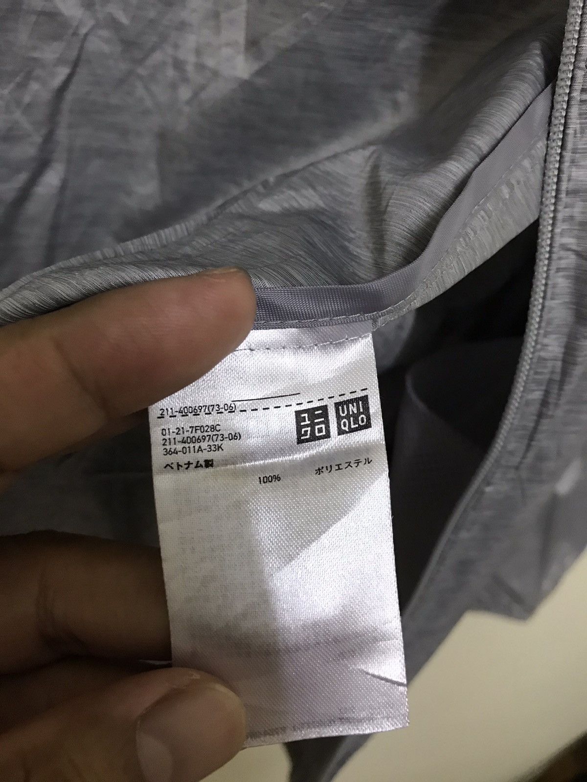 Japanese Brand × Uniqlo Japanese Brand Uniqlo Windbreaker Light Jacket Size US S / EU 44-46 / 1 - 6 Thumbnail