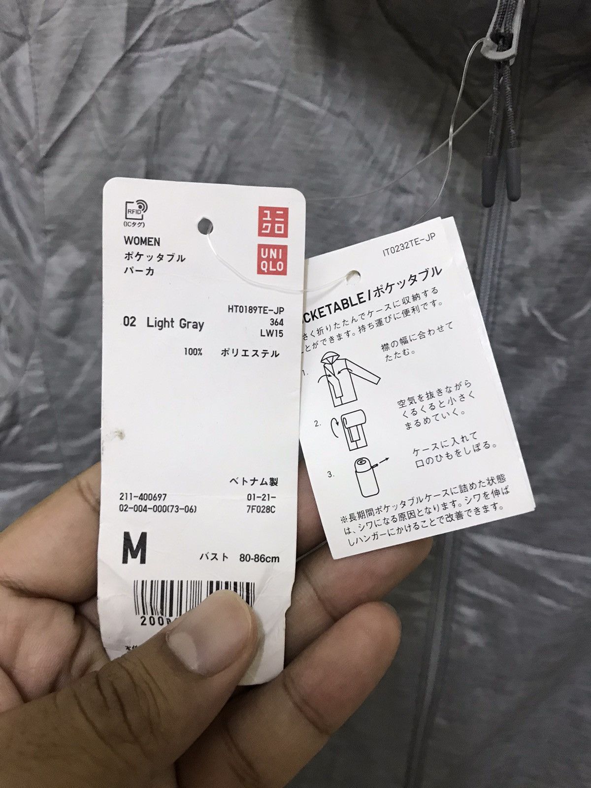 Japanese Brand × Uniqlo Japanese Brand Uniqlo Windbreaker Light Jacket Size US S / EU 44-46 / 1 - 5 Thumbnail