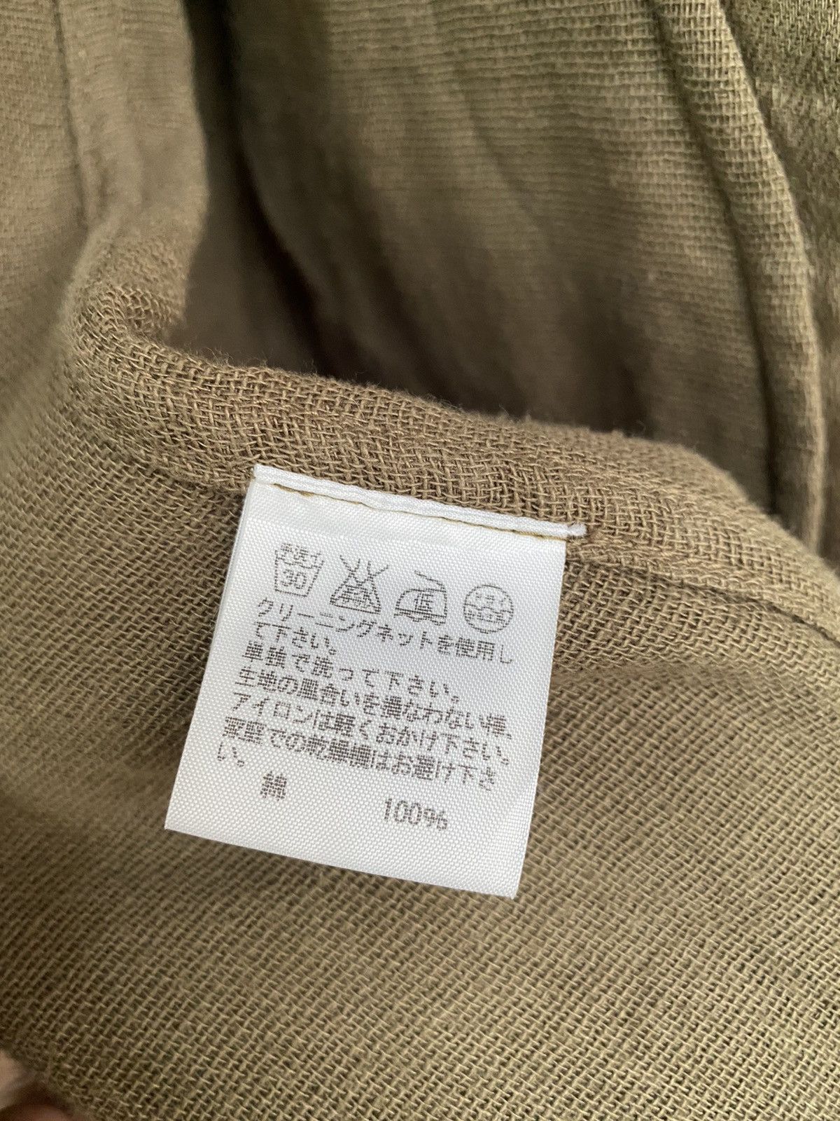 Issey Miyake 🔥ISSEY MIYAKE PLANTATION MILITARY LONG JACKET Size US M / EU 48-50 / 2 - 14 Thumbnail
