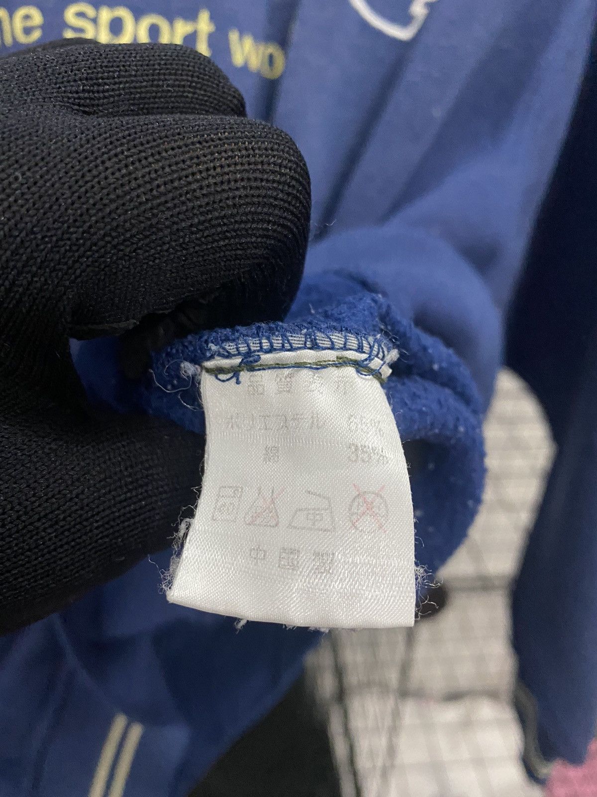 Dunlop × Sports Specialties VINTAGE DUNLOP EMBROIDED LOGO SWEATSHIRT Size US L / EU 52-54 / 3 - 6 Thumbnail