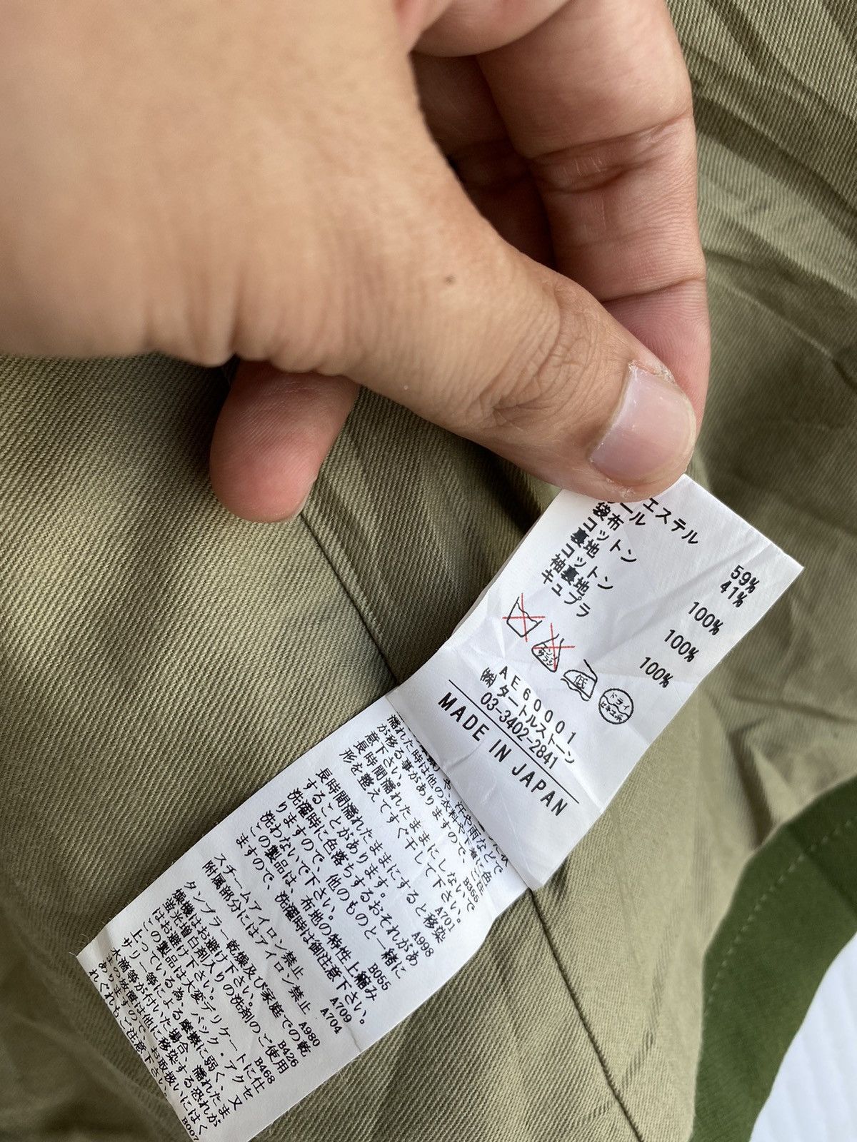 Japanese Brand OKIRAKU japan designer multipocket wool jacket Size US S / EU 44-46 / 1 - 7 Thumbnail