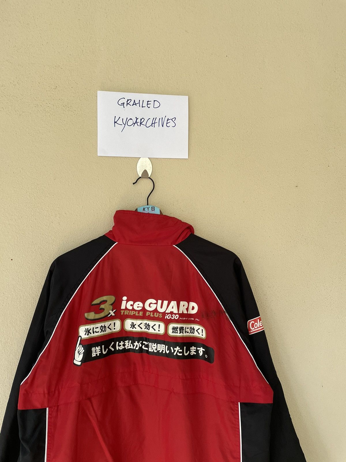 Japanese Brand × Vintage VINTAGE YOKOHAMA RACING LIGHT JACKET Size US L / EU 52-54 / 3 - 5 Thumbnail