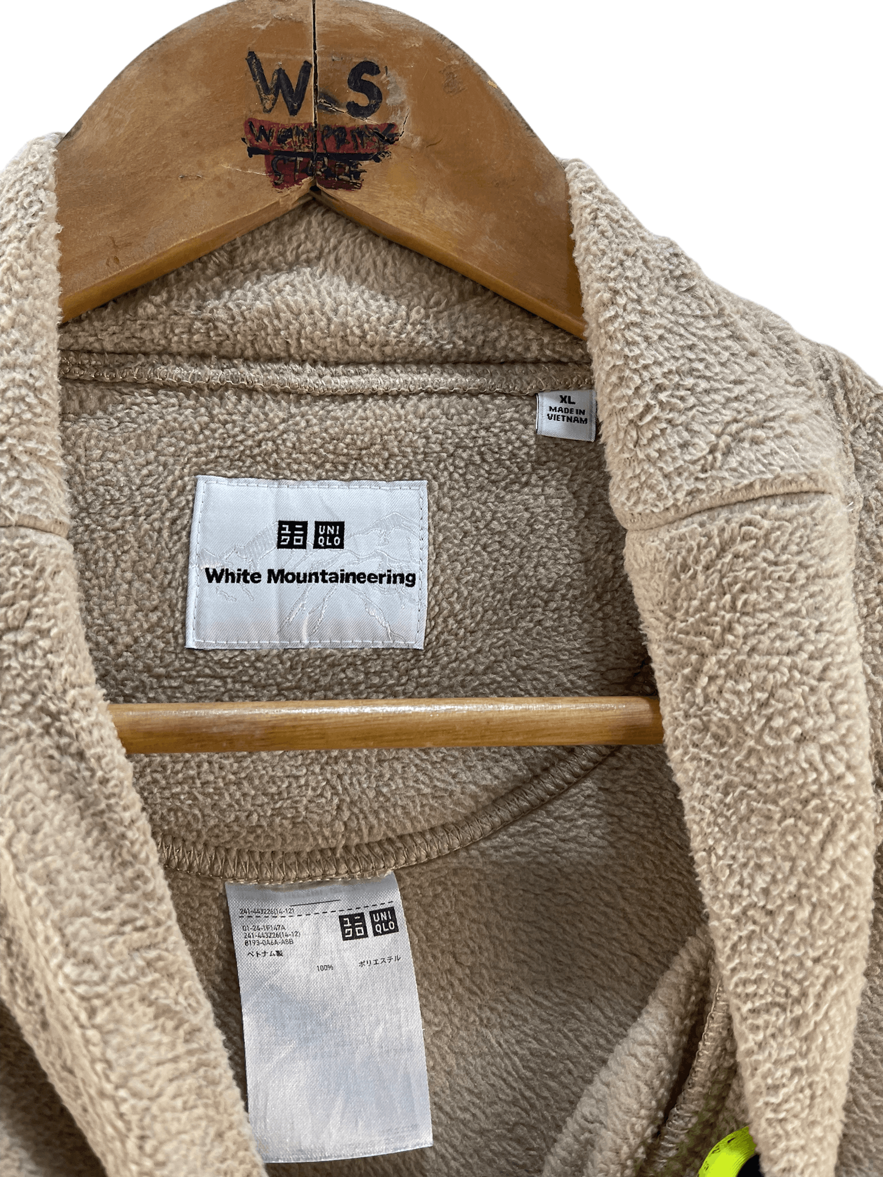 Uniqlo × White Mountaineering White Mountaineering Uniqlo Fleece Sweatshirt Size US XL / EU 56 / 4 - 8 Thumbnail