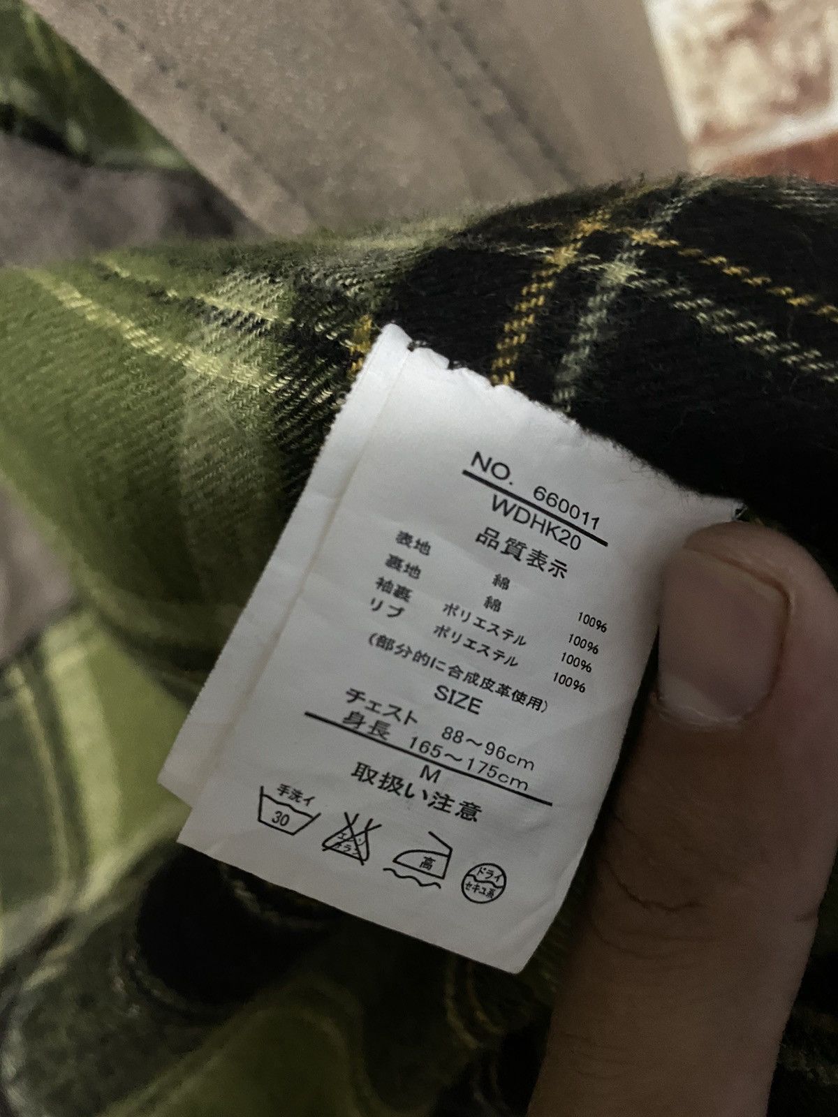 Japanese Brand BIKE STAR DUAL POCKET JACKET NICE DESIGN Size US M / EU 48-50 / 2 - 15 Thumbnail